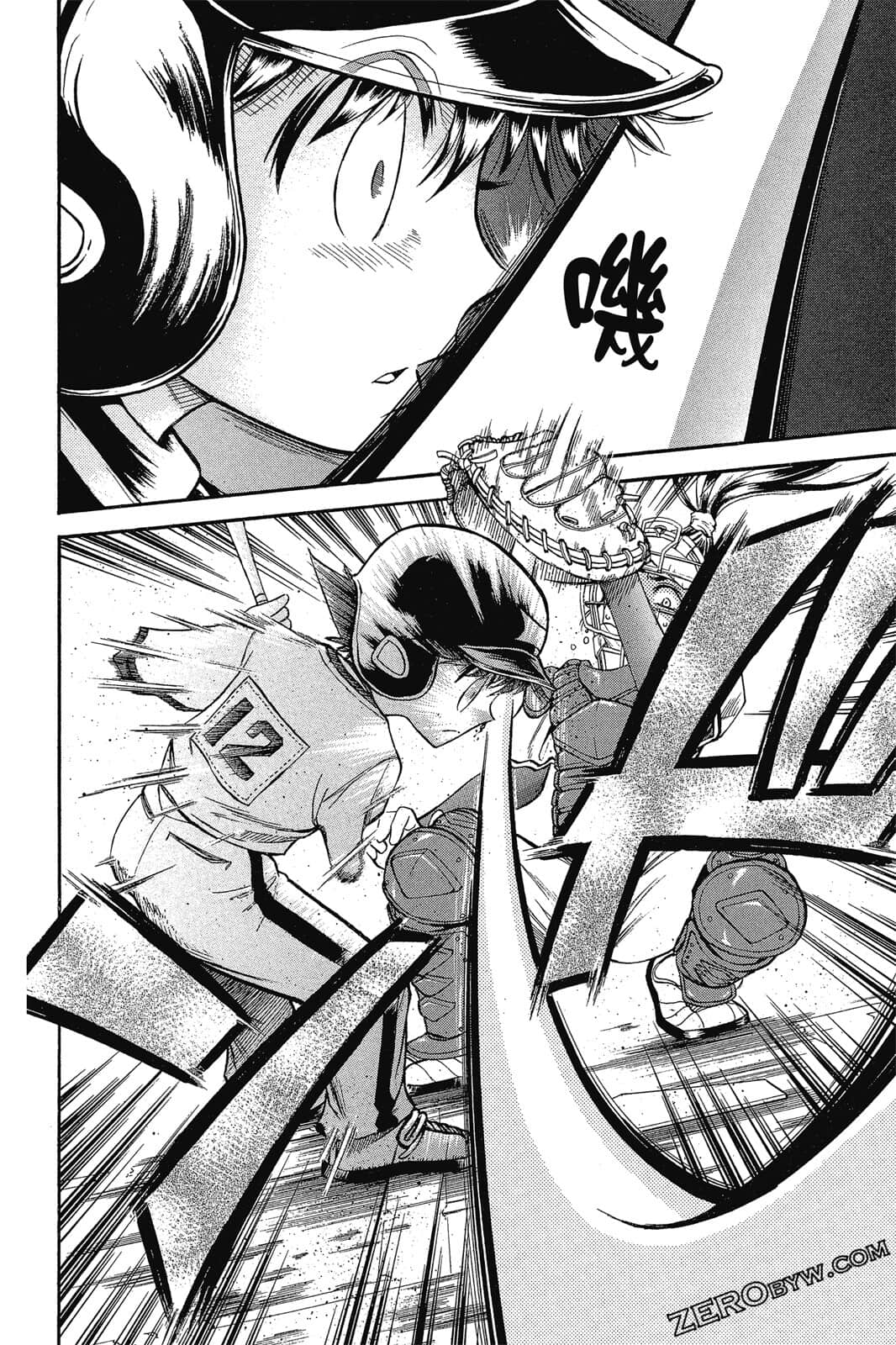 Page 159