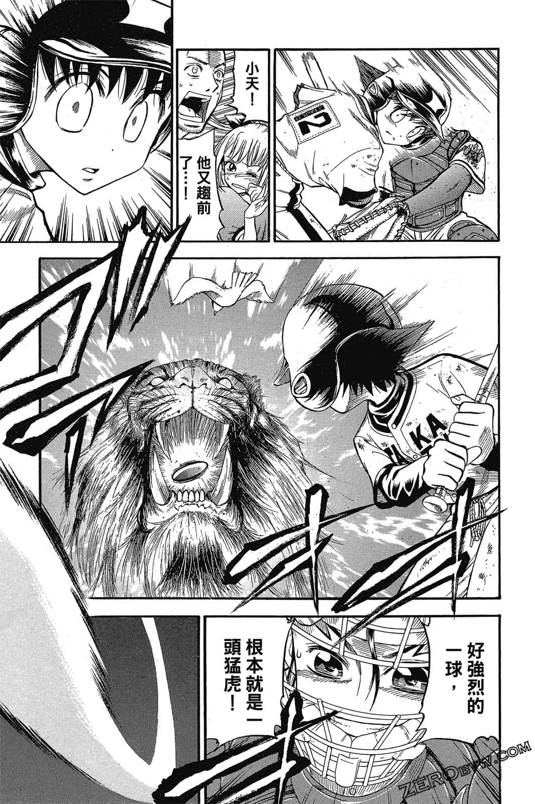 Page 166