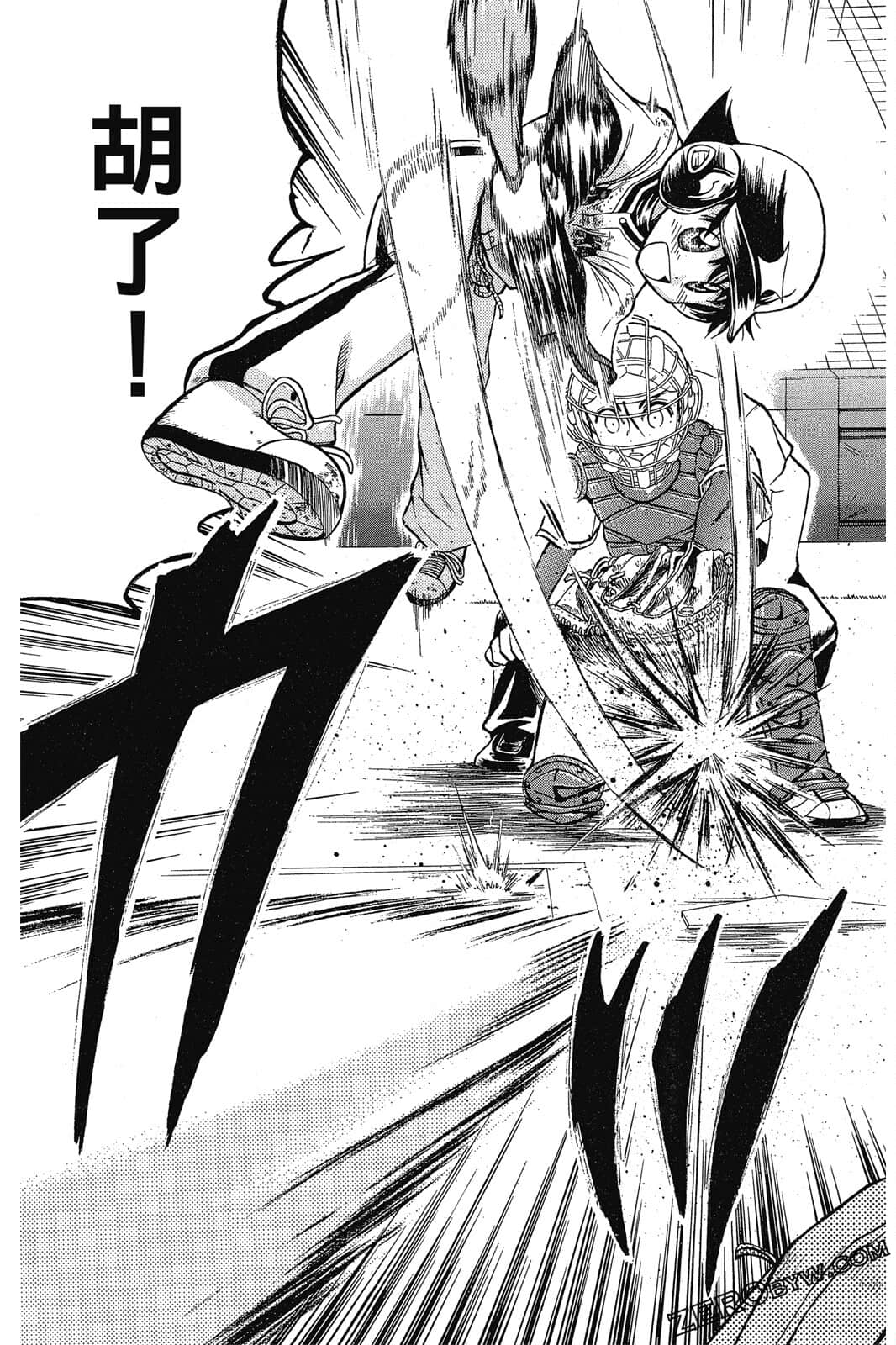 Page 168