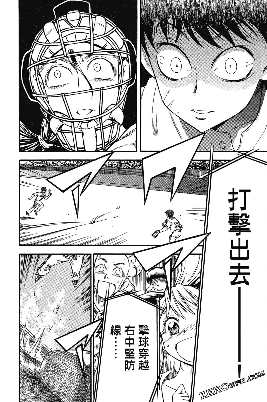 Page 169