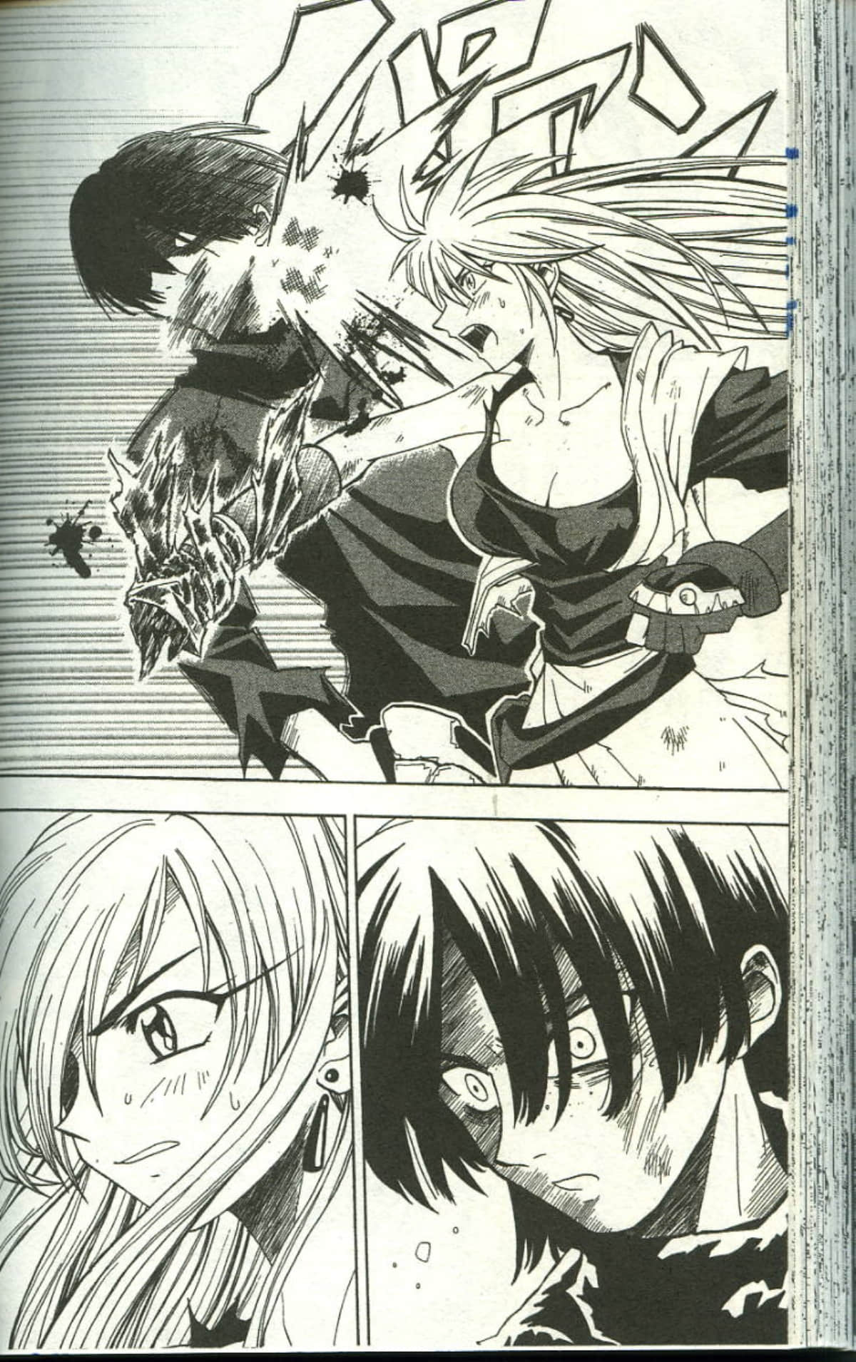 Page 104
