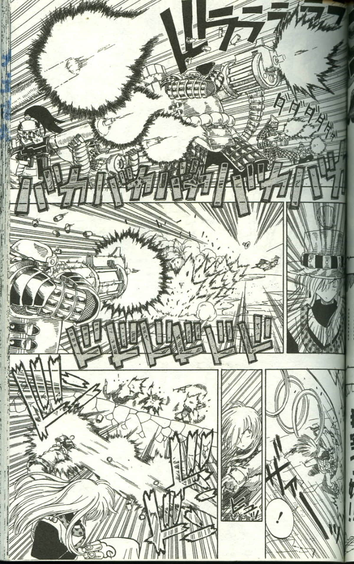 Page 133