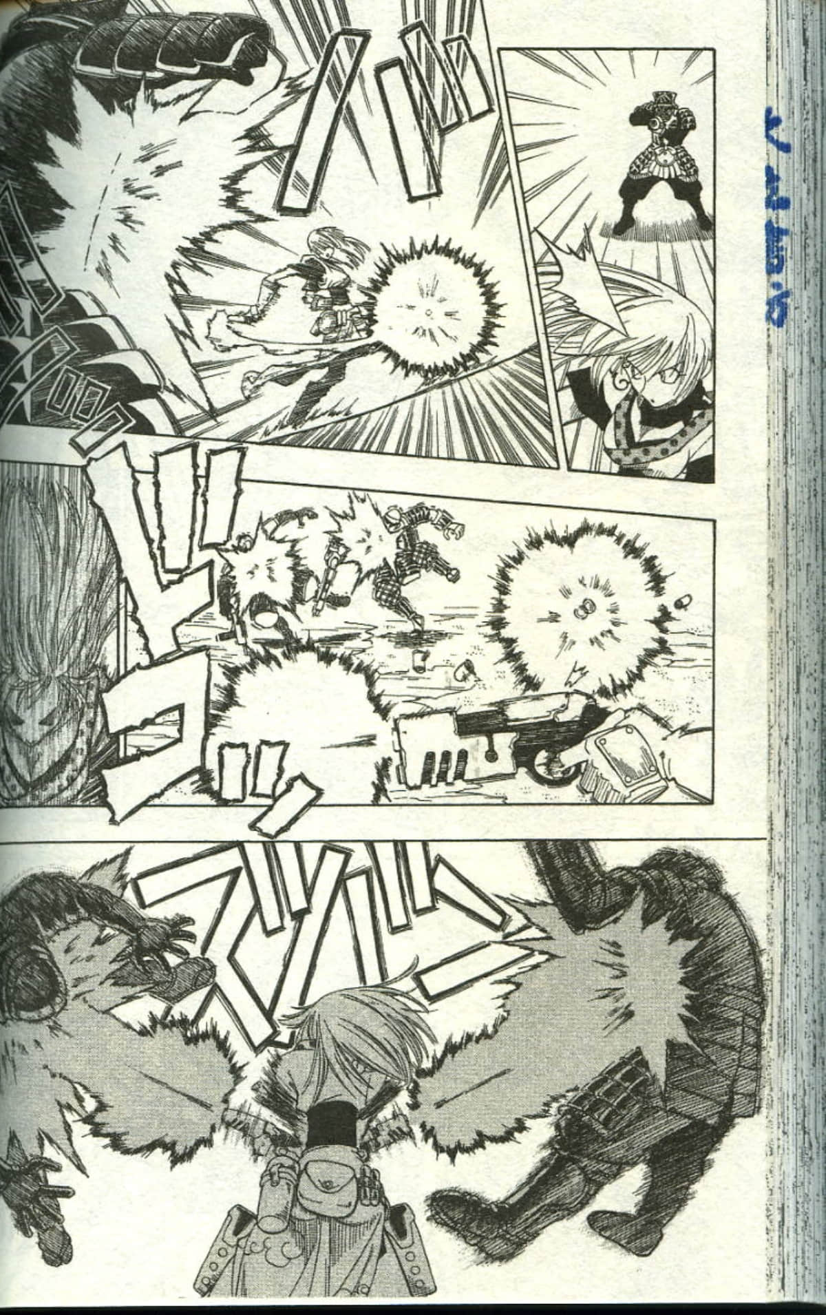 Page 134
