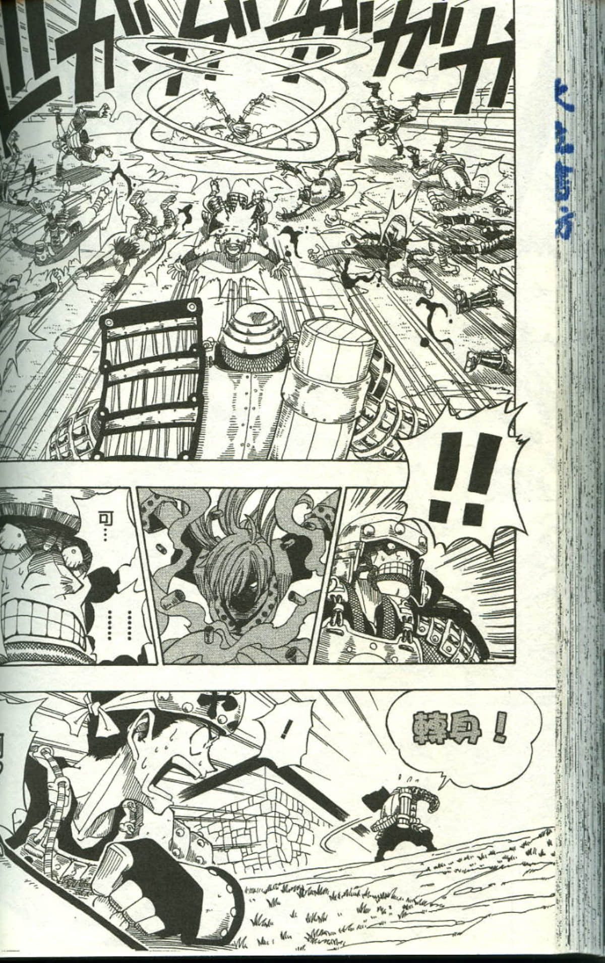 Page 136