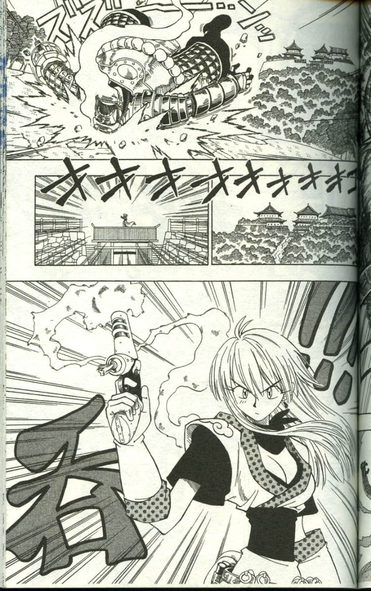 Page 139