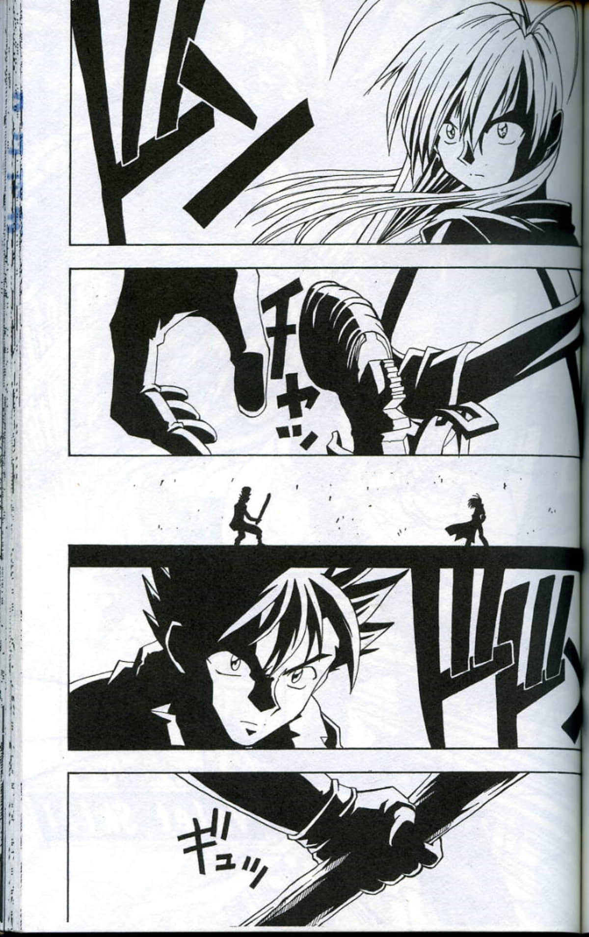 Page 145