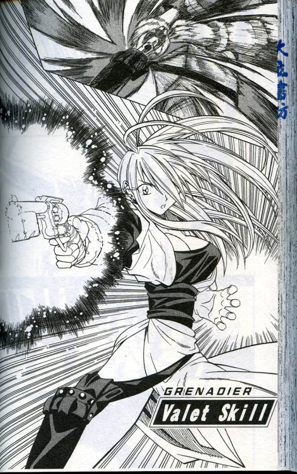 Page 146