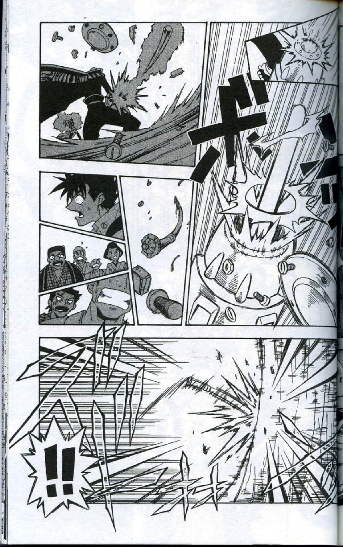 Page 169