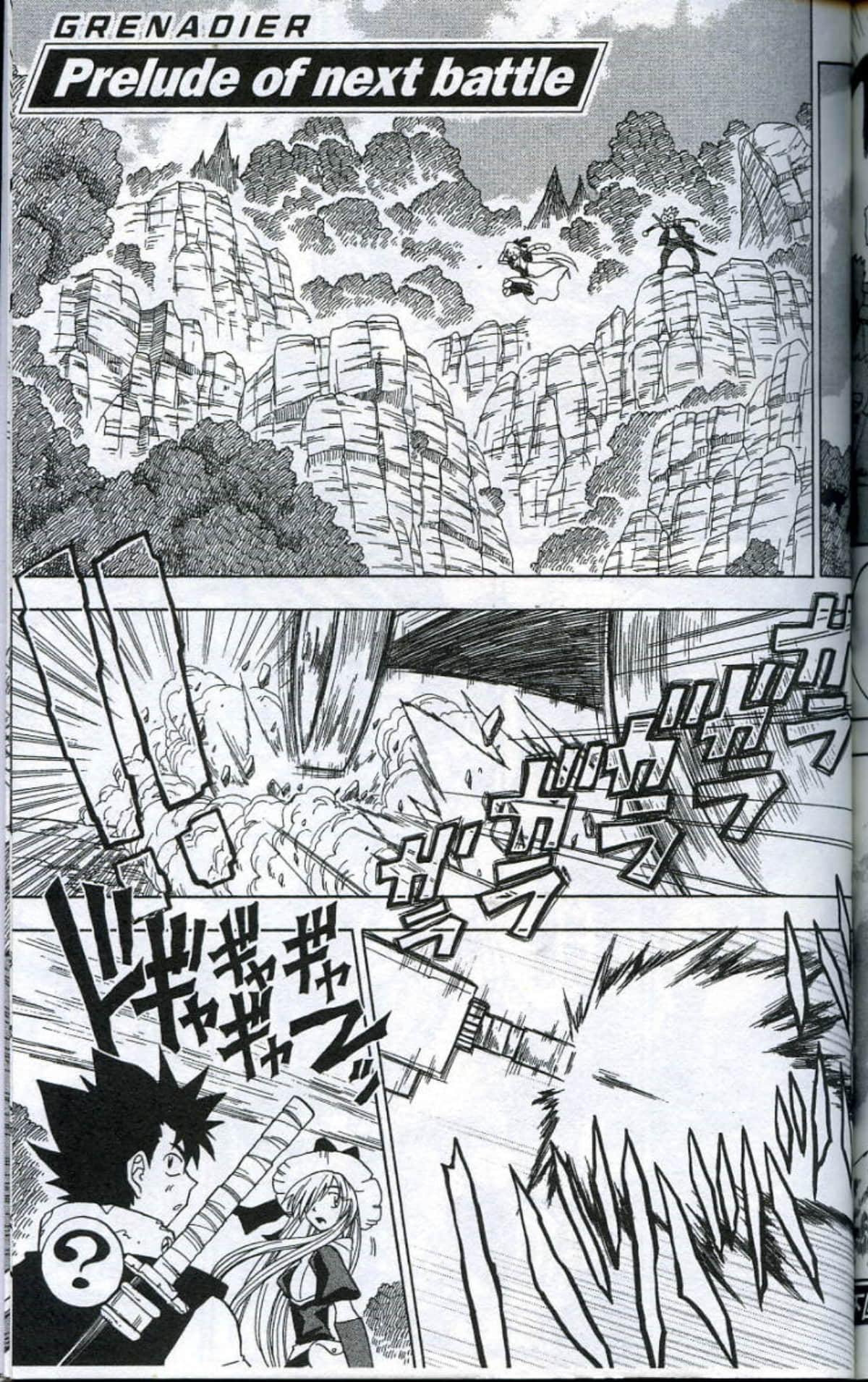 Page 177