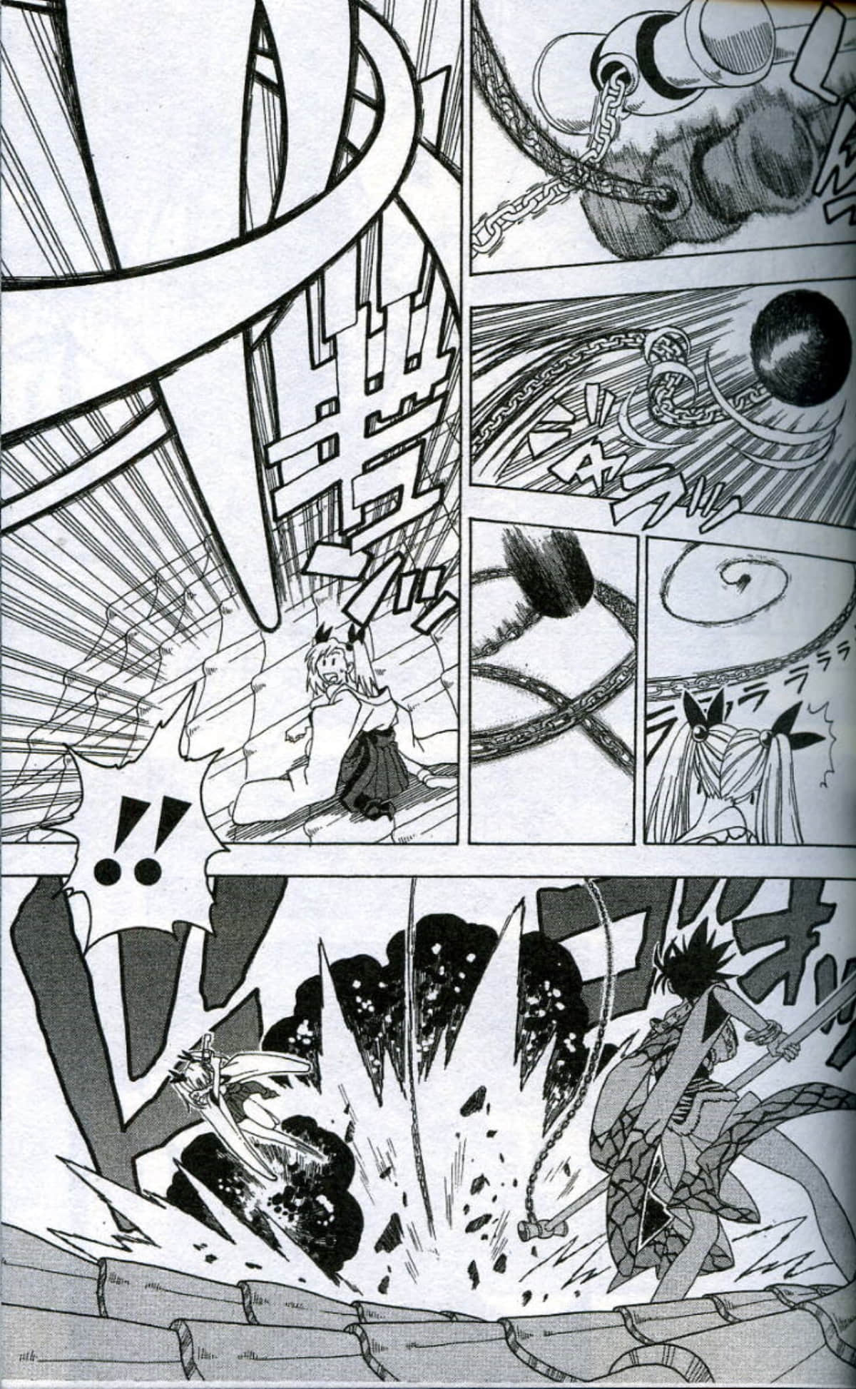 Page 59