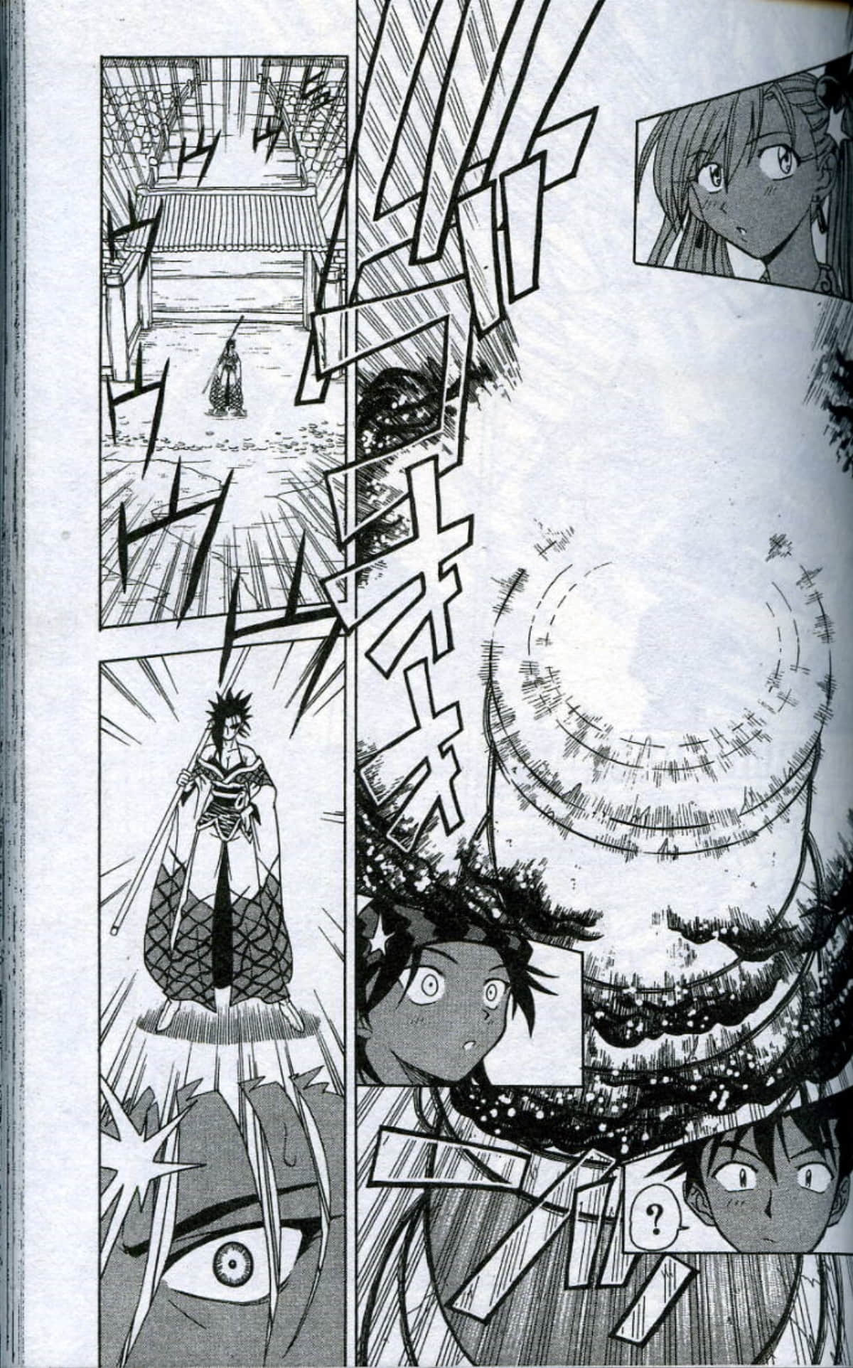 Page 111
