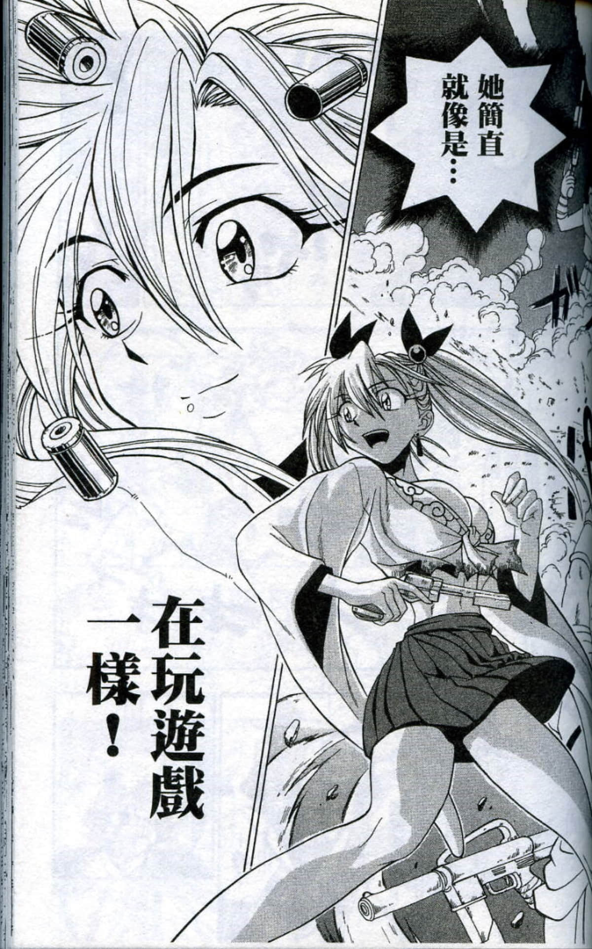 Page 135