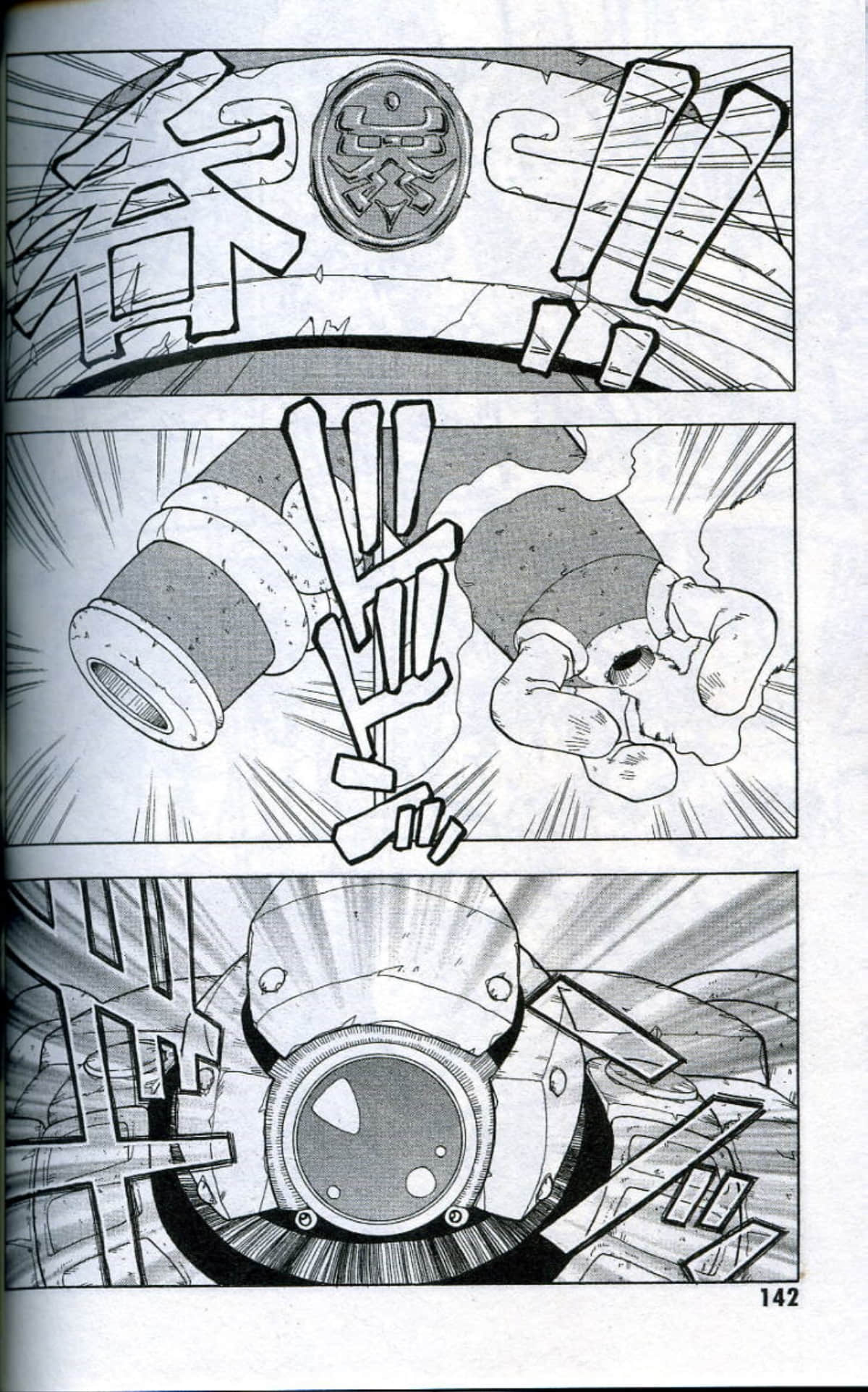 Page 144