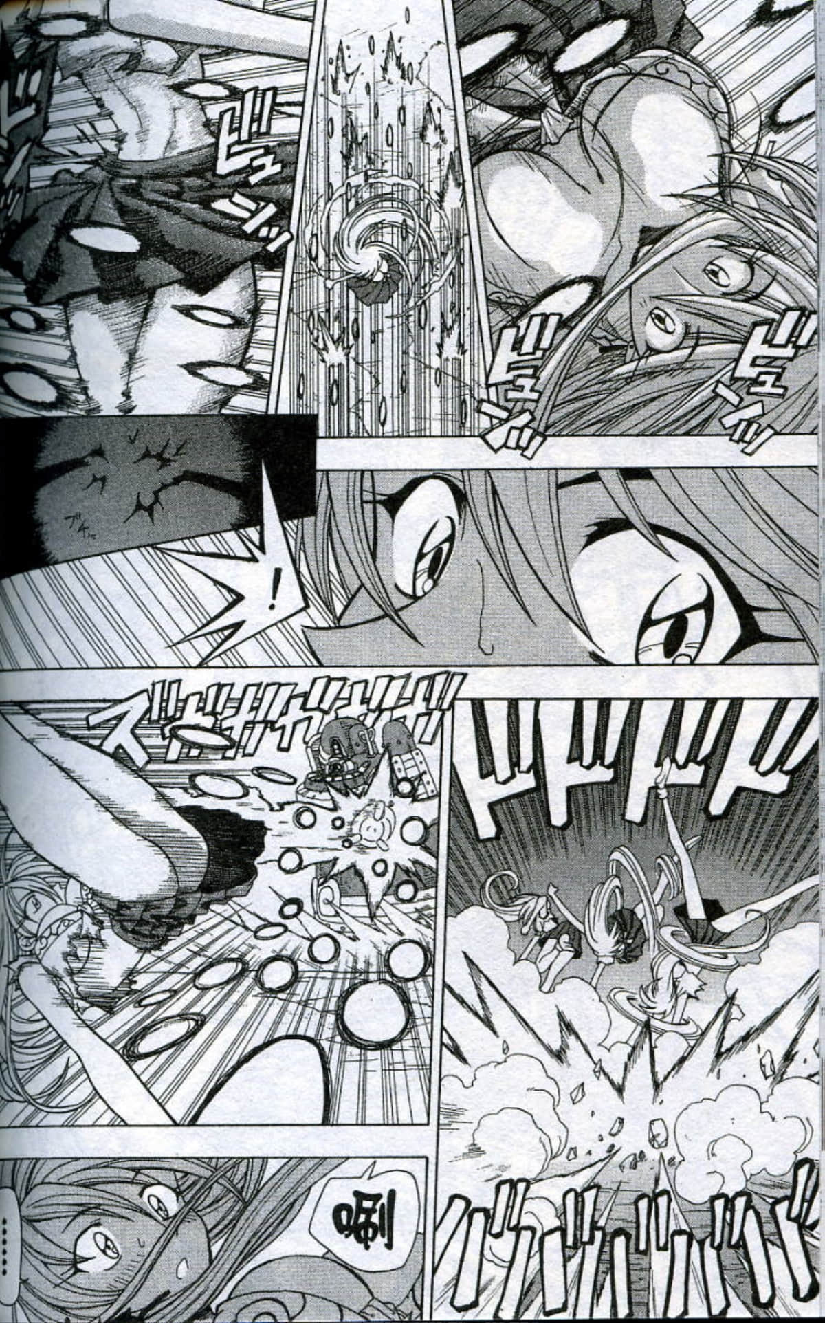 Page 158