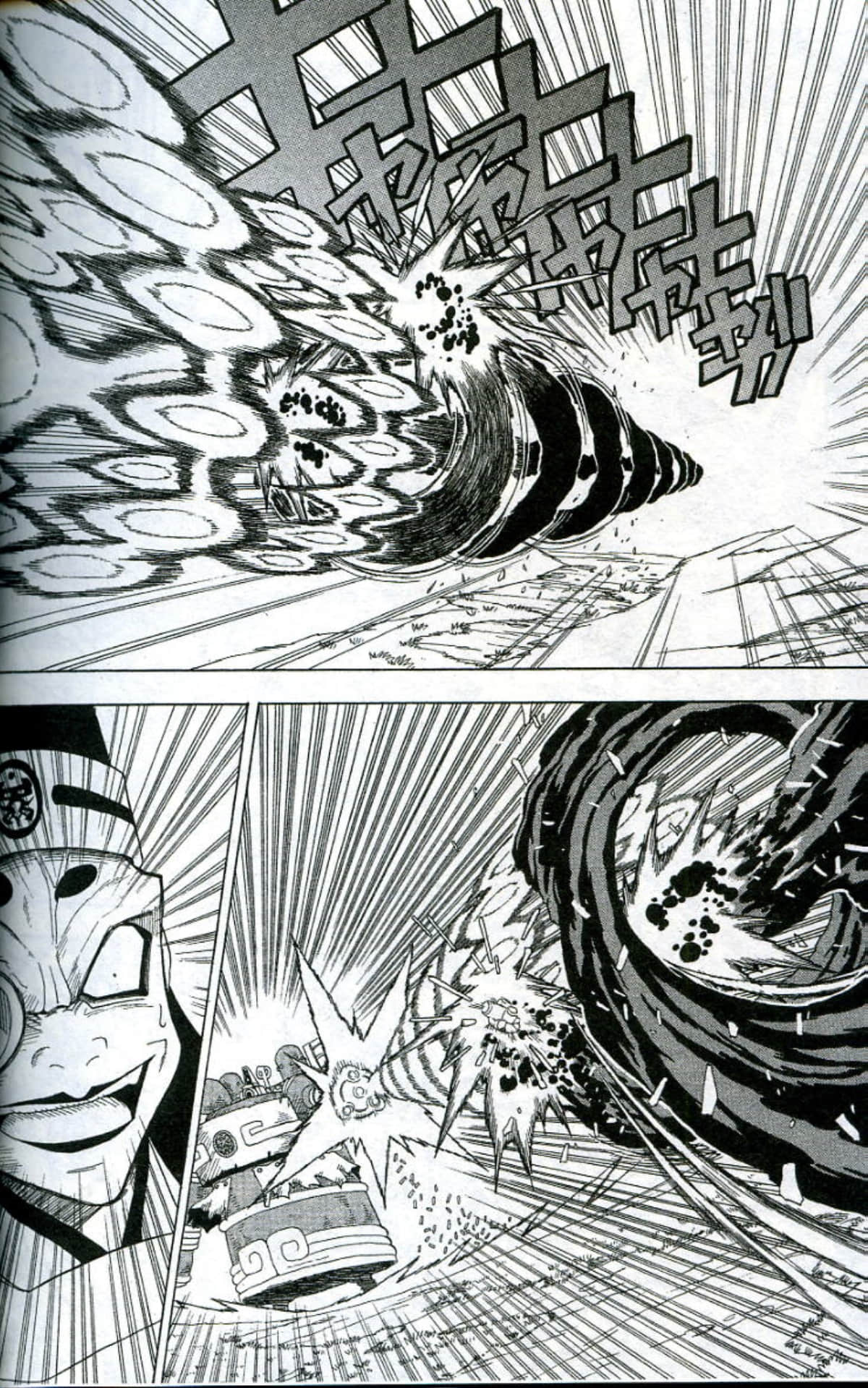 Page 176