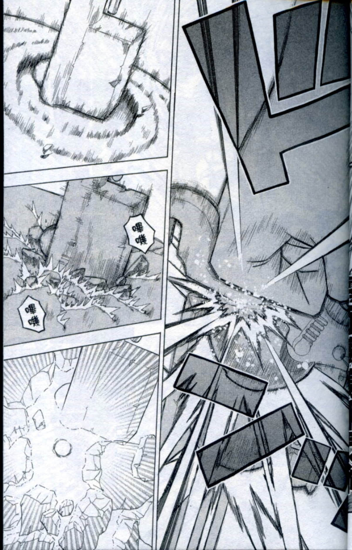 Page 31