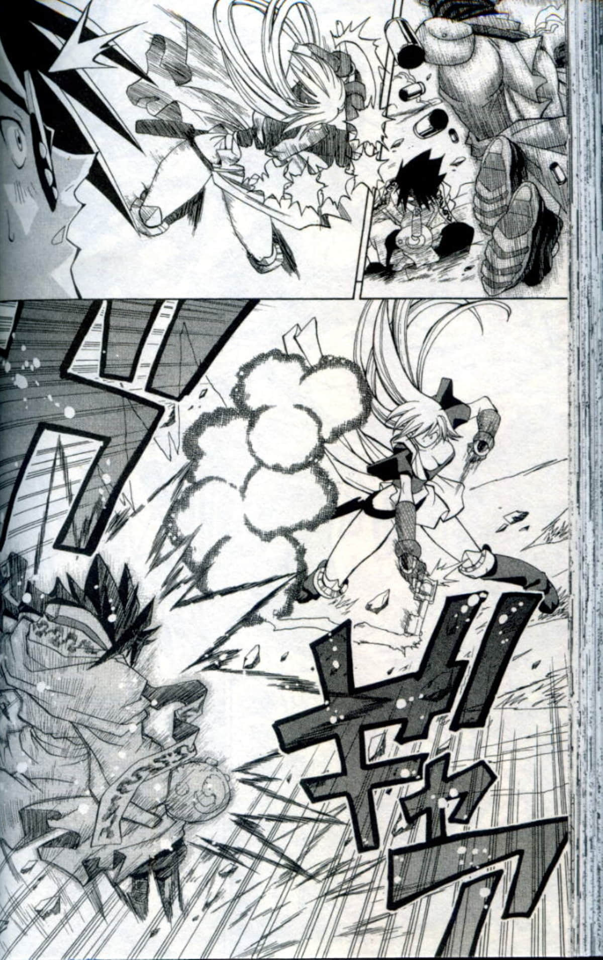 Page 100