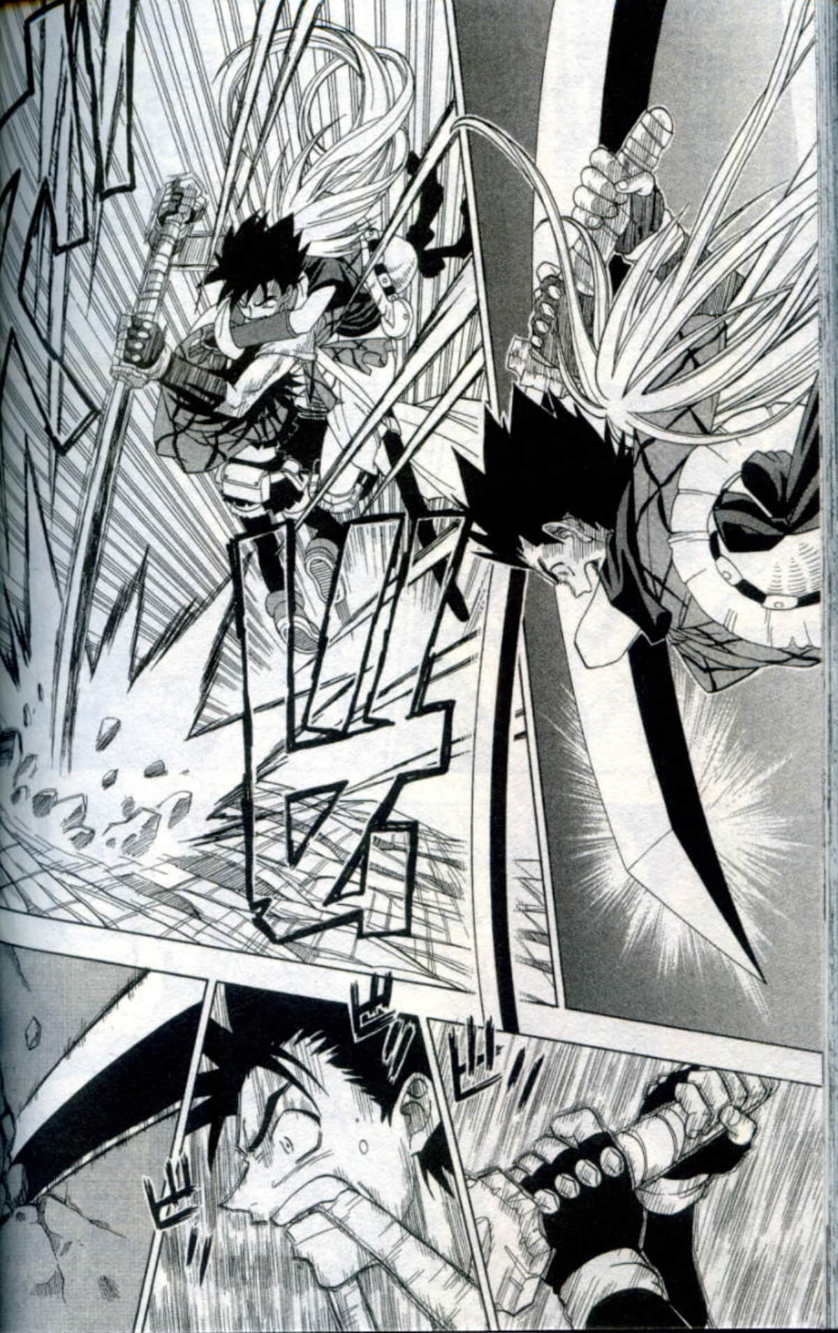 Page 158
