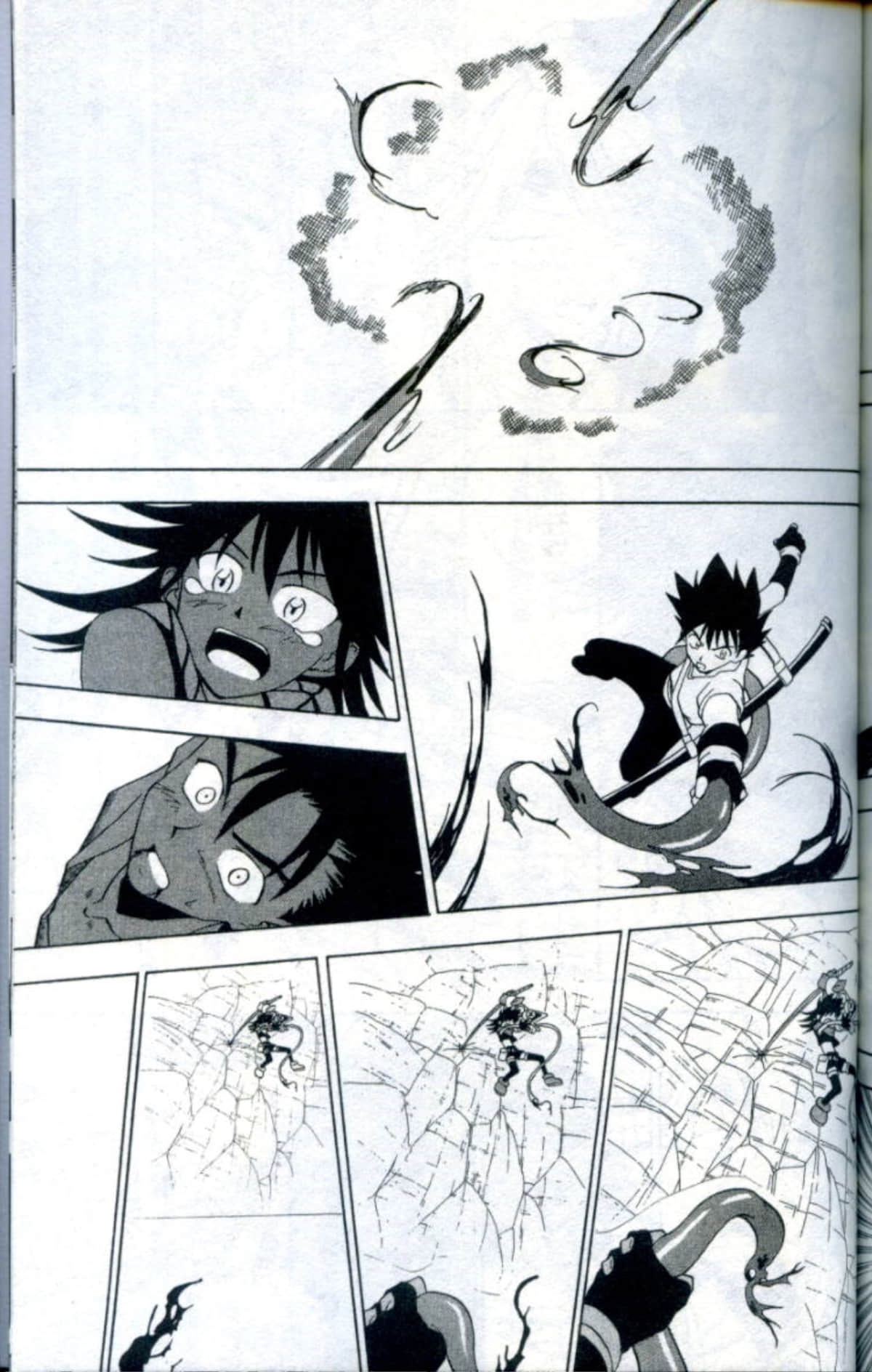 Page 171