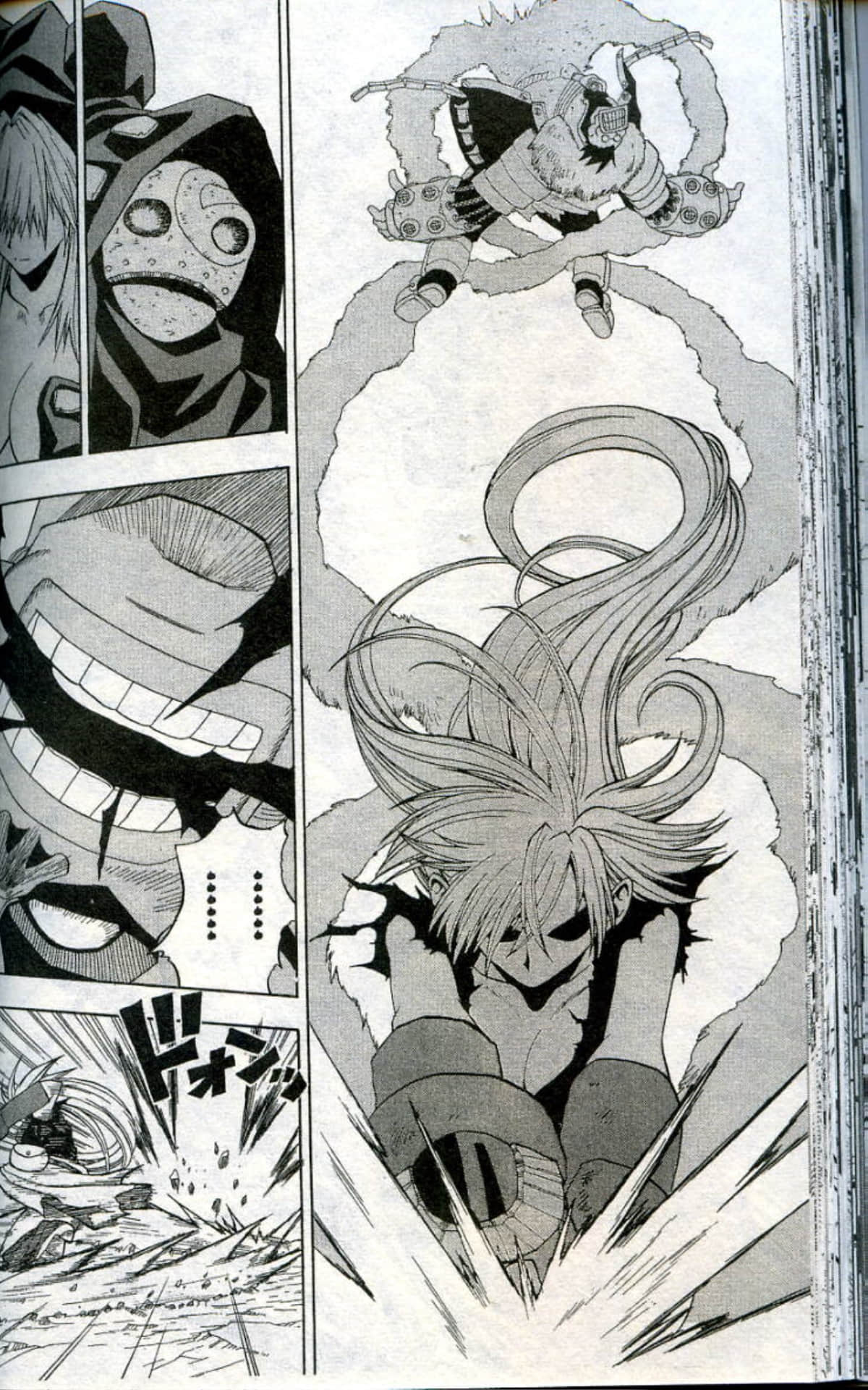 Page 70