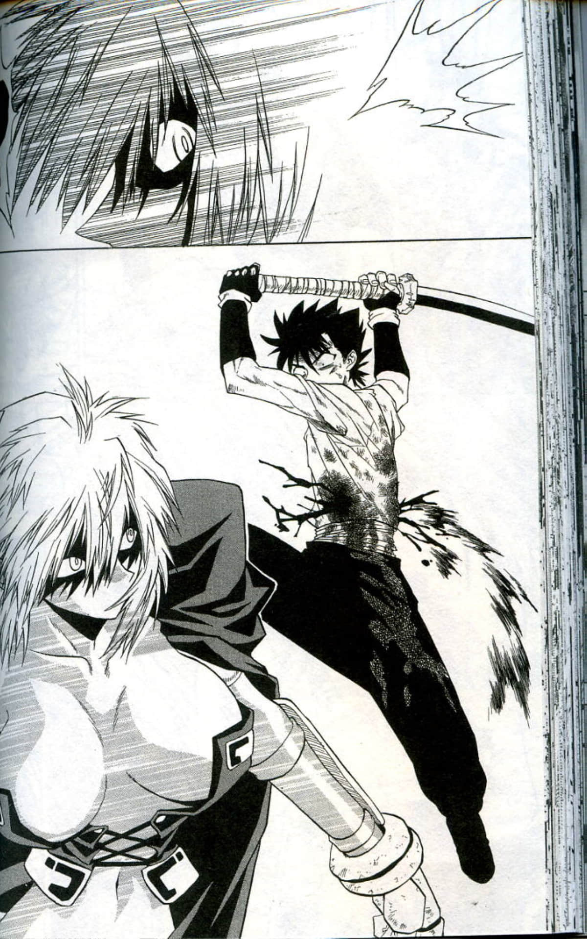 Page 84