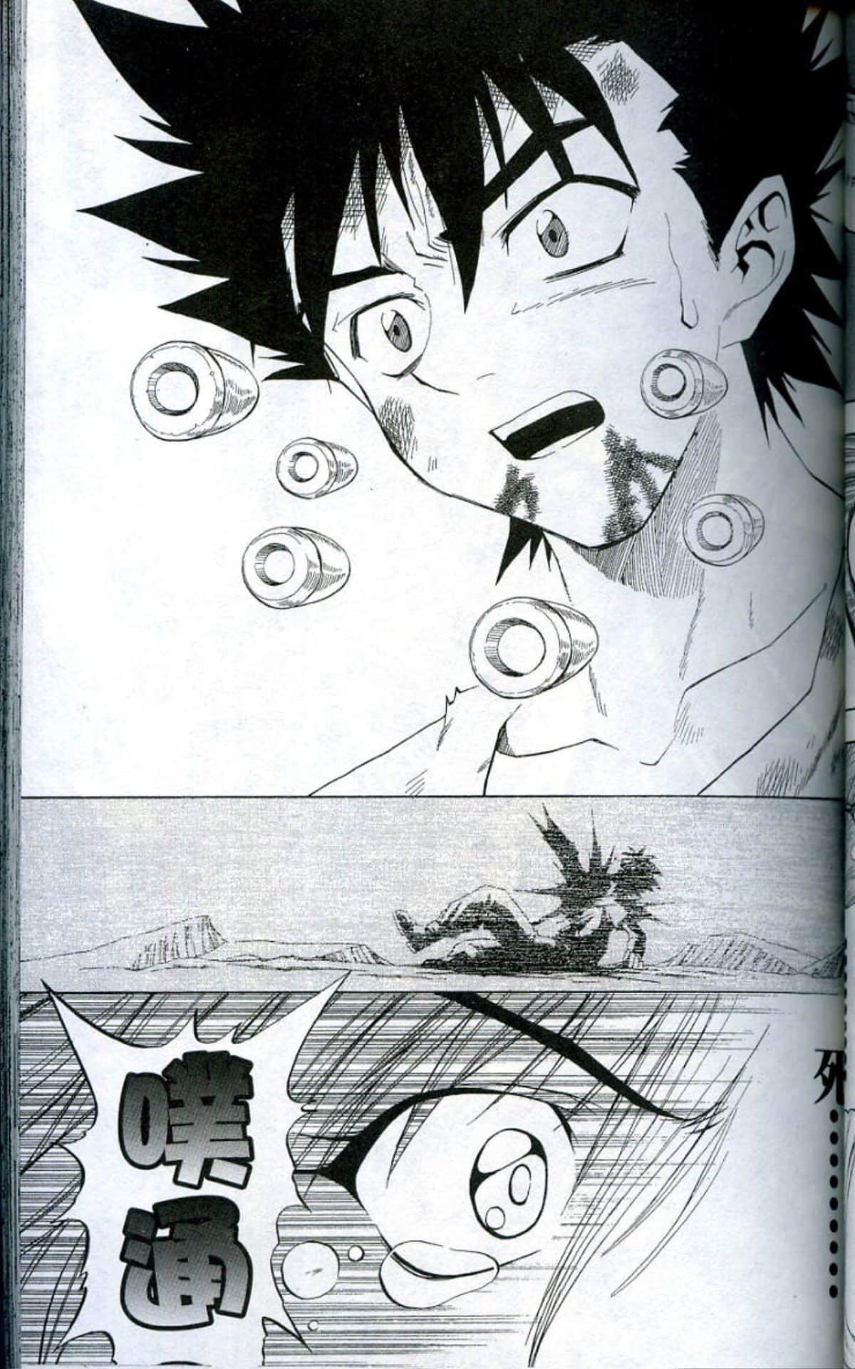 Page 89