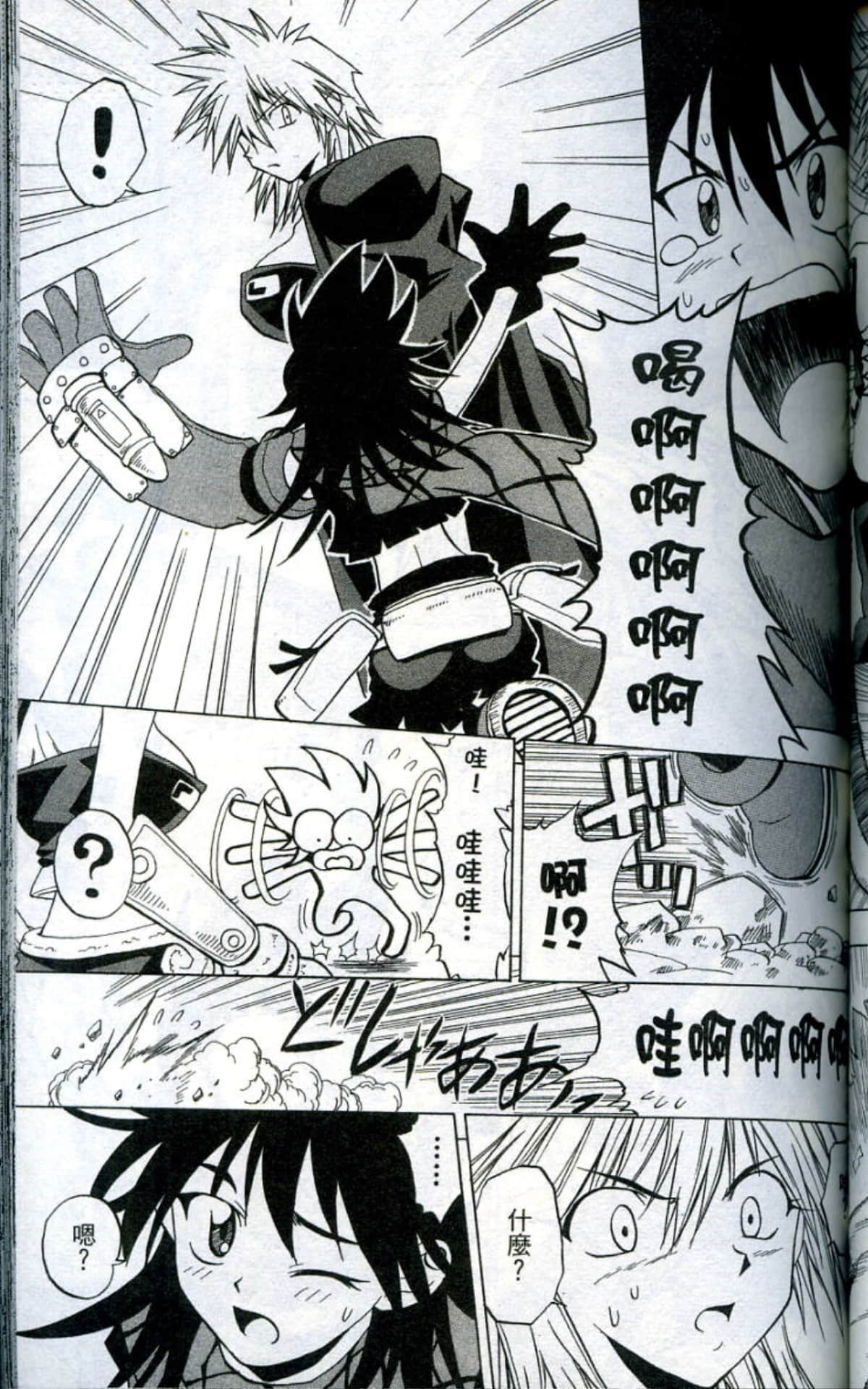 Page 115