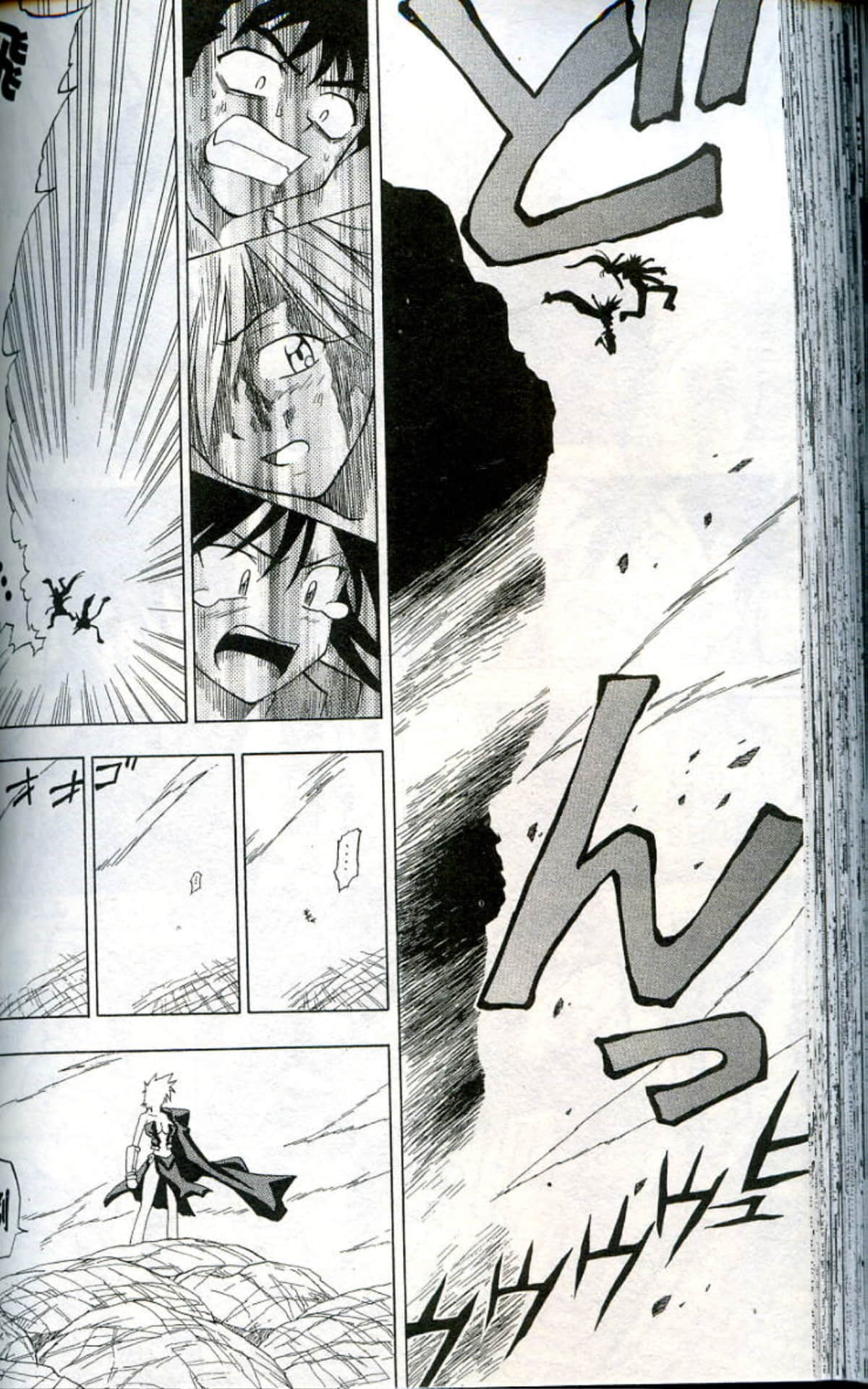 Page 120