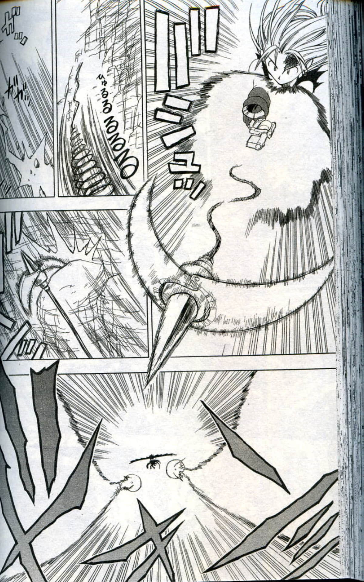 Page 130
