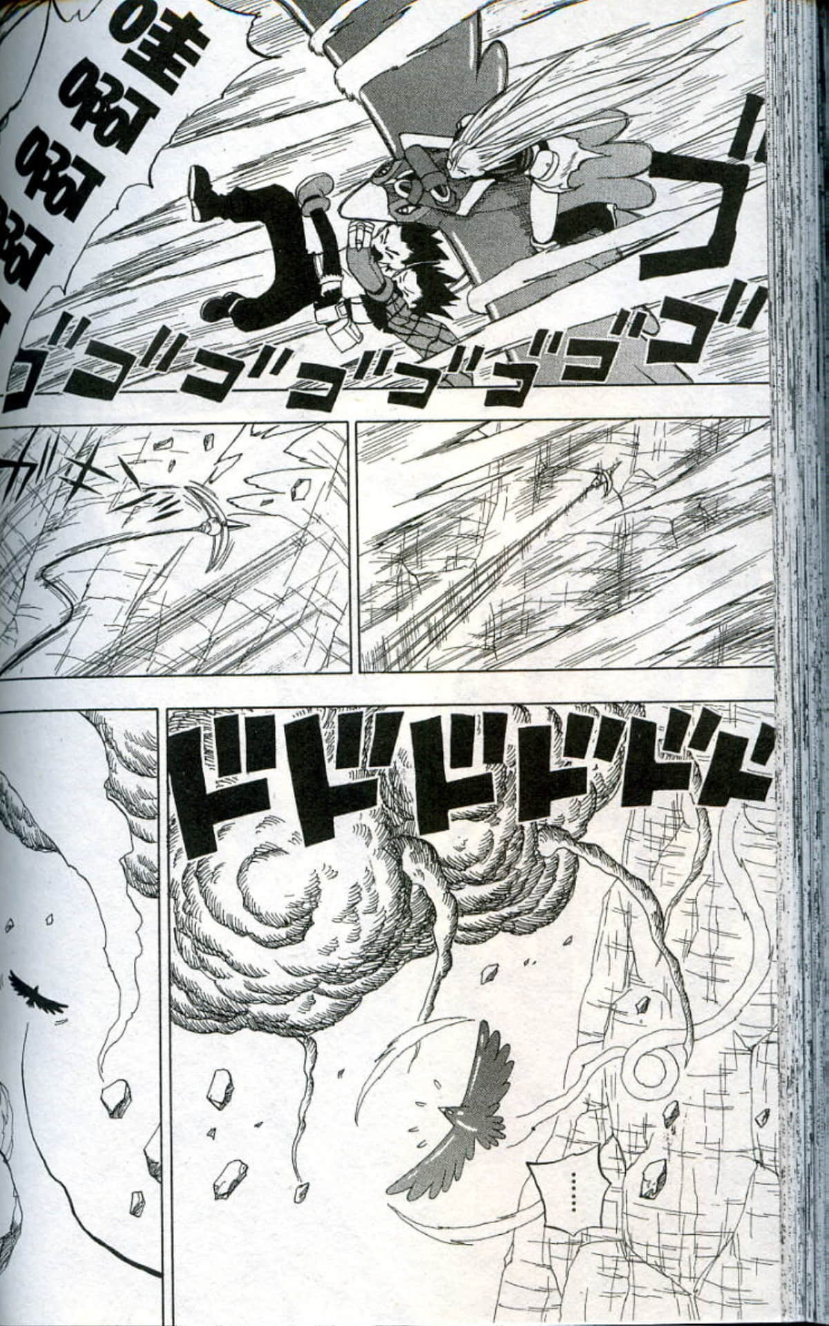 Page 136