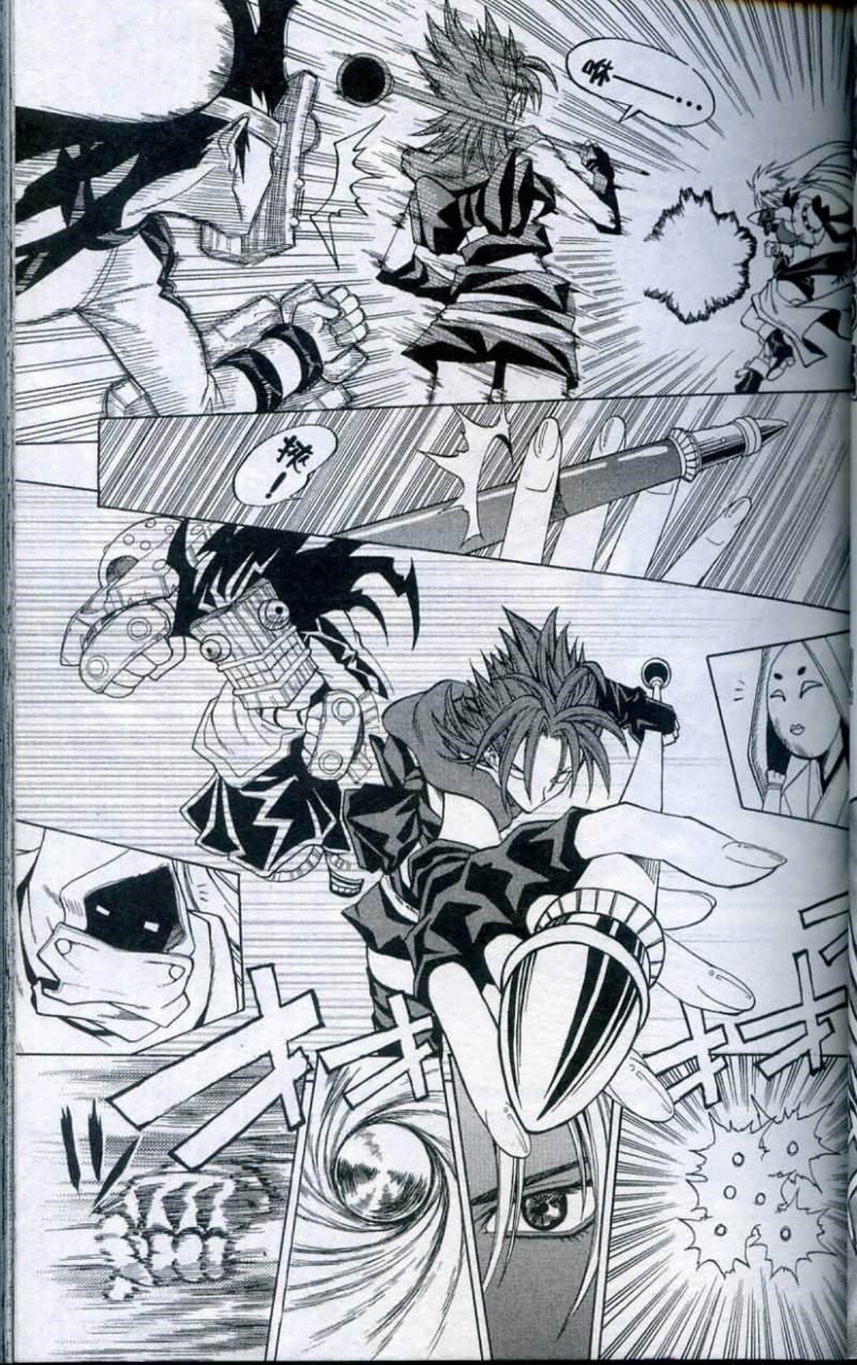 Page 65