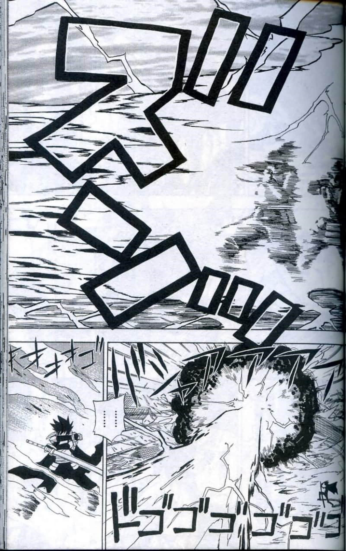 Page 141
