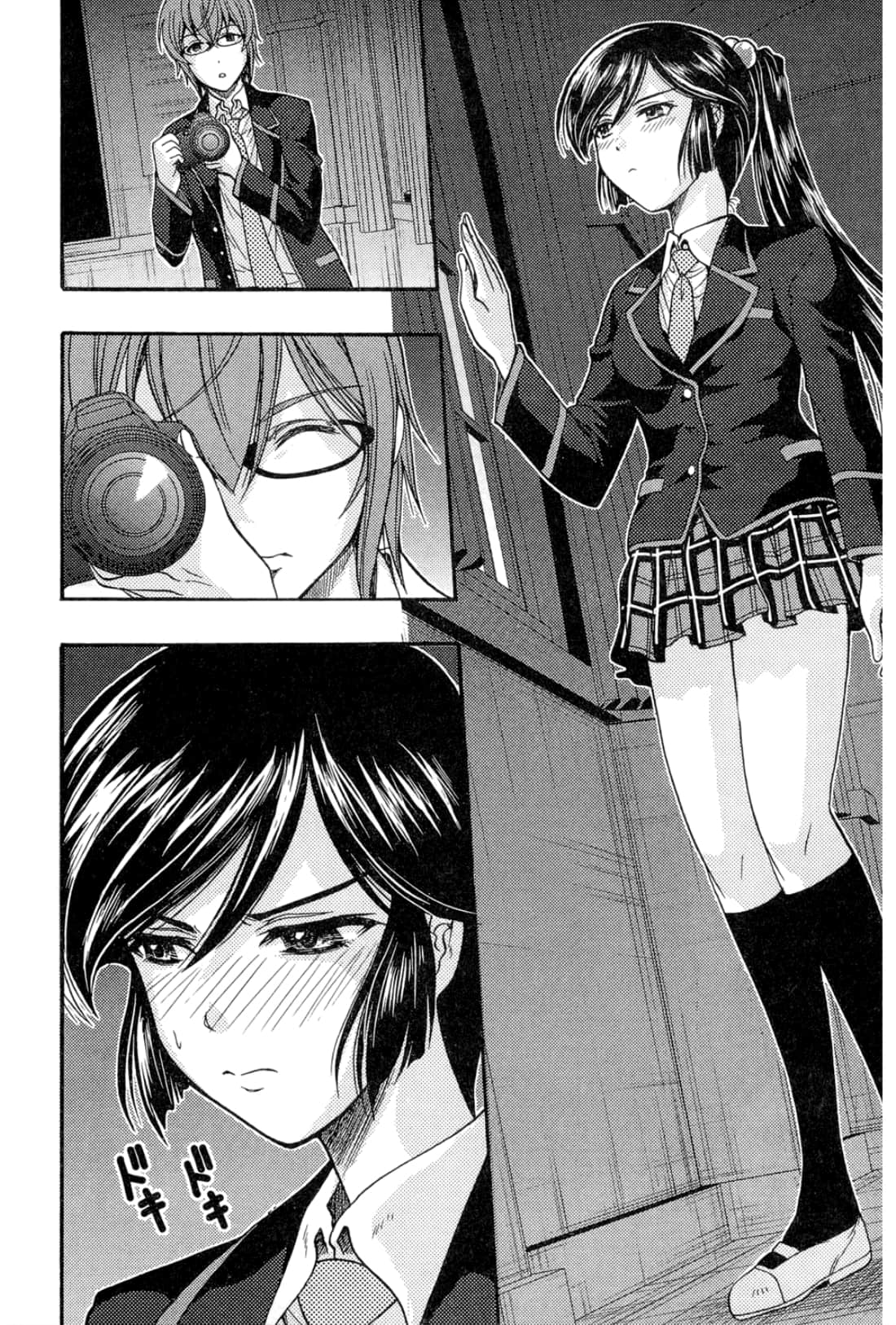 Page 96