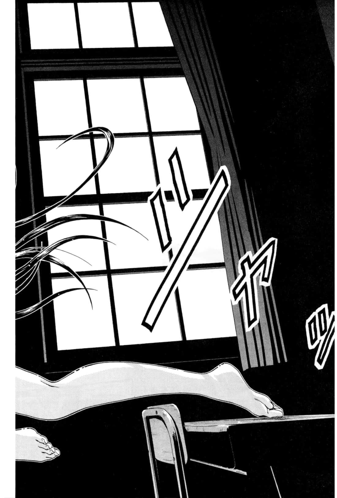 Page 110
