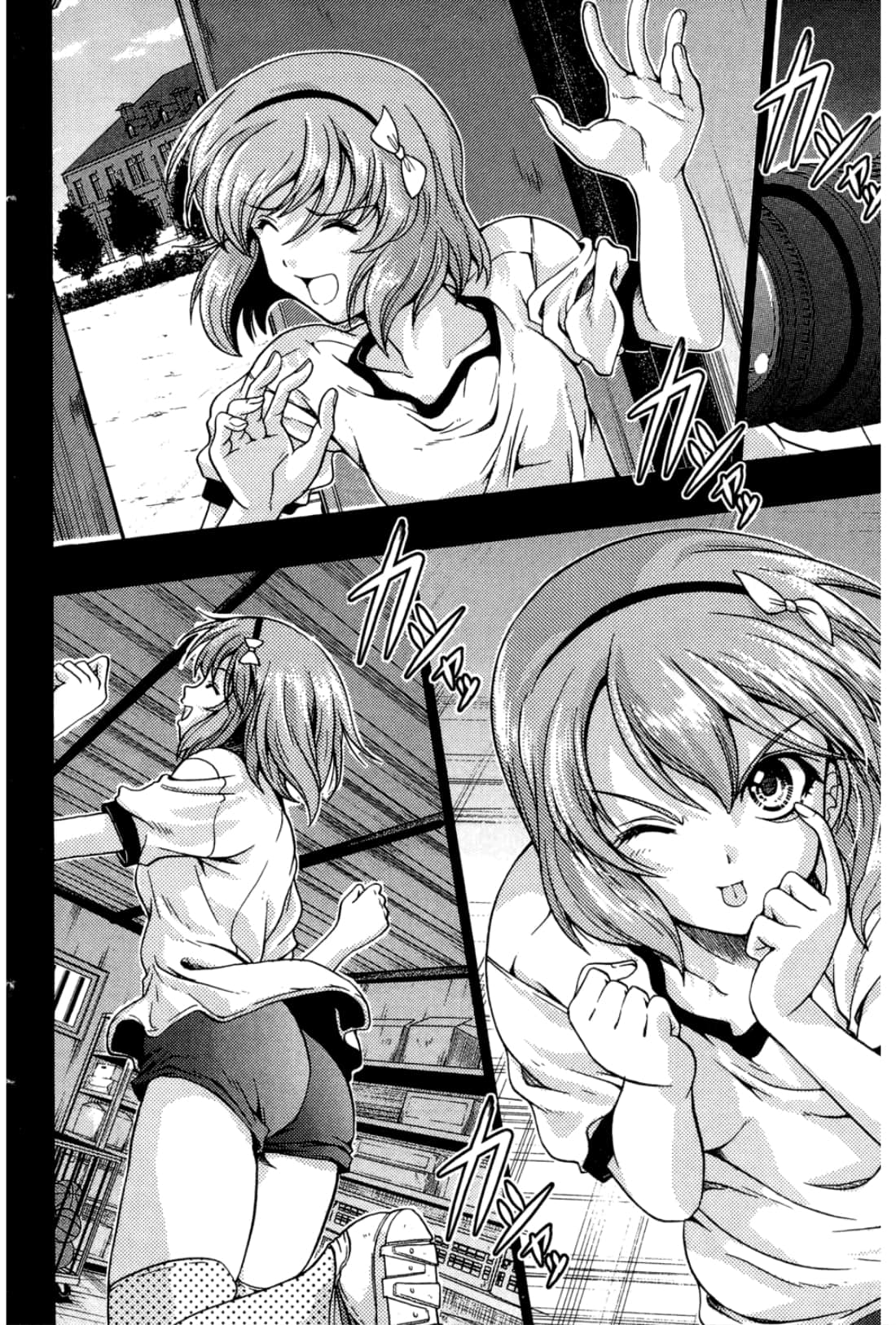 Page 158