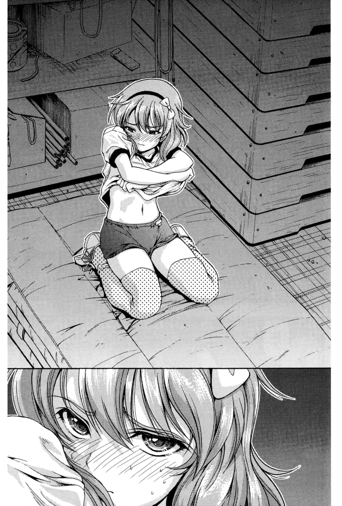 Page 167