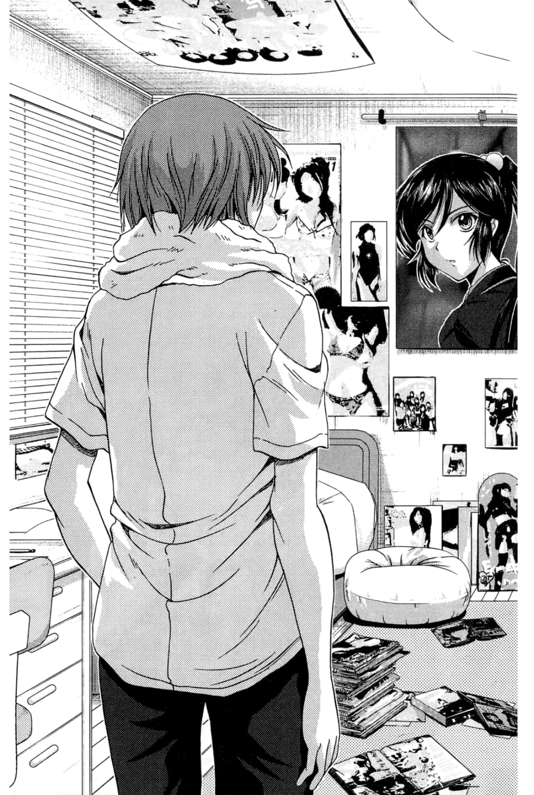 Page 43