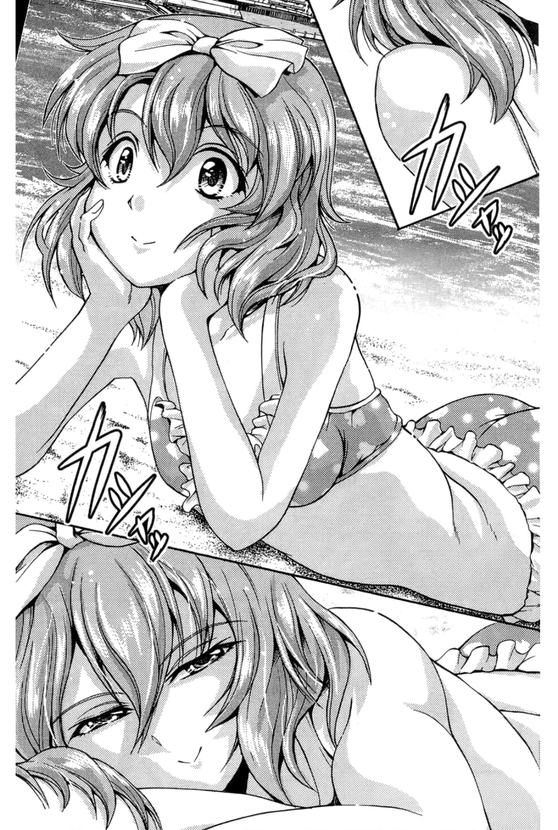 Page 87