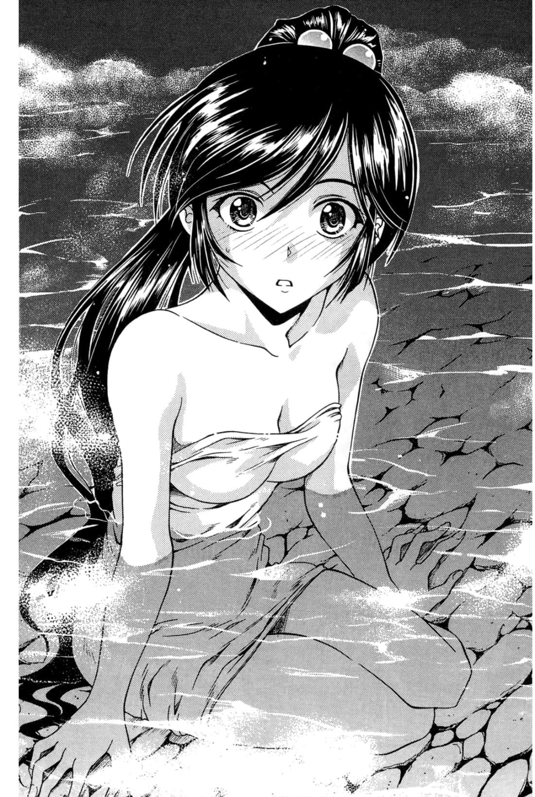 Page 126
