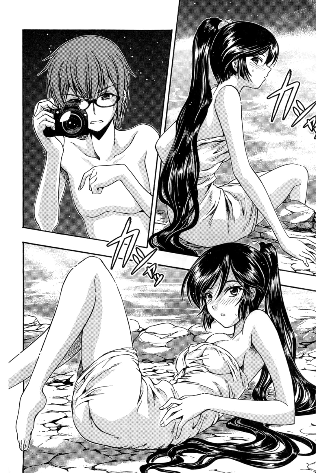 Page 130