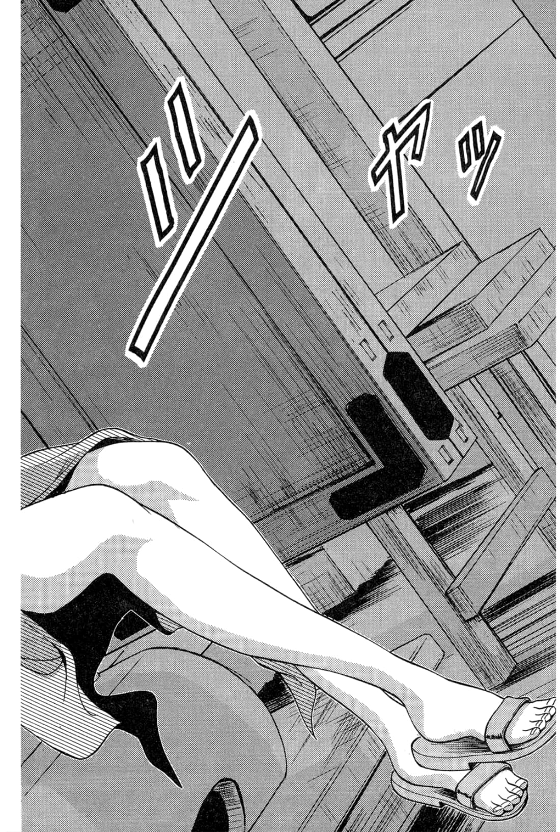 Page 172