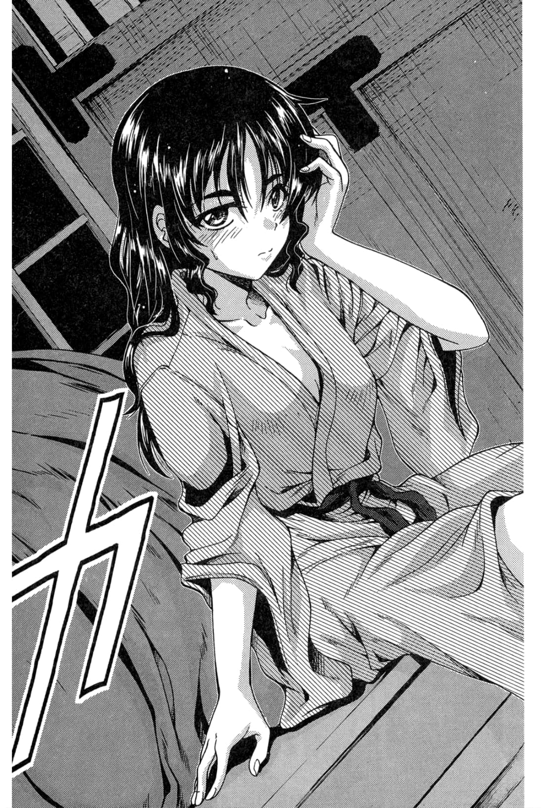 Page 173
