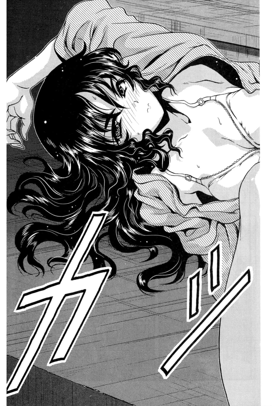 Page 179