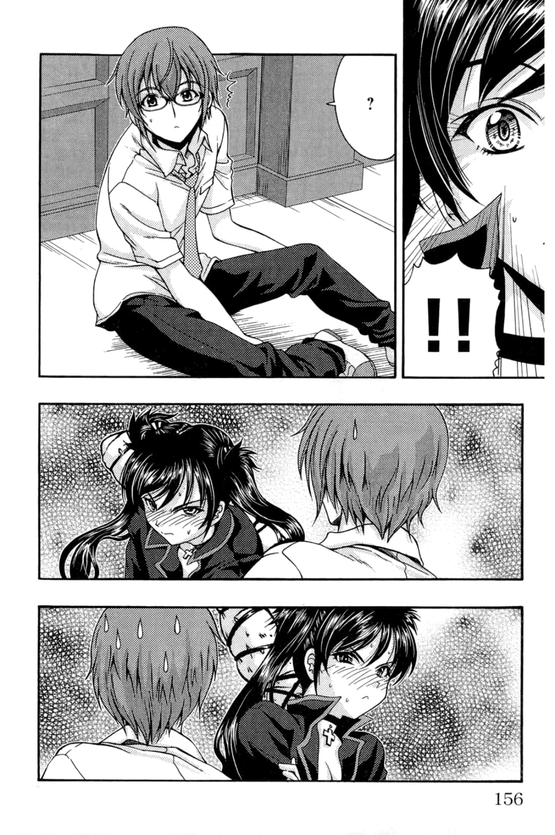 Page 156