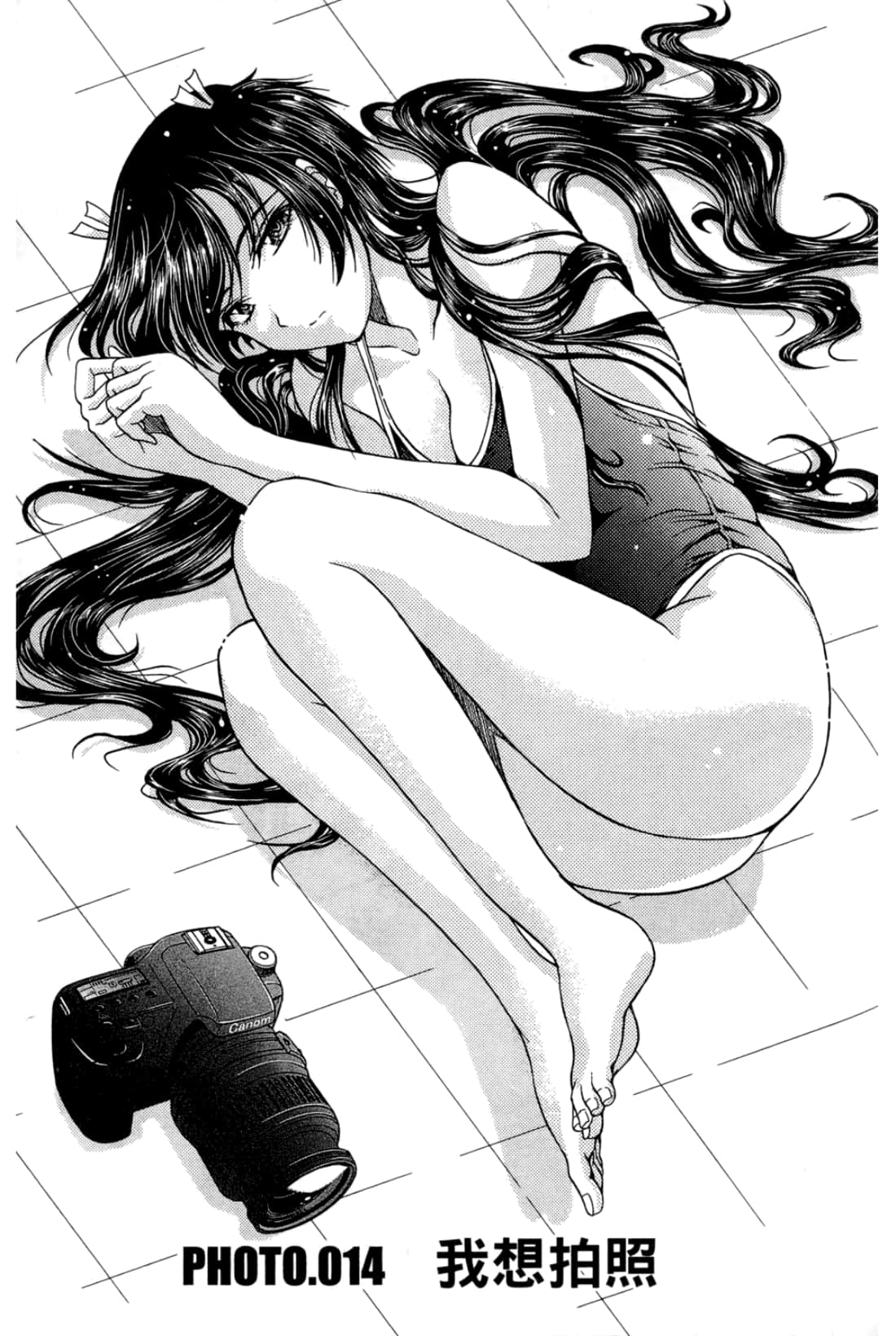 Page 53