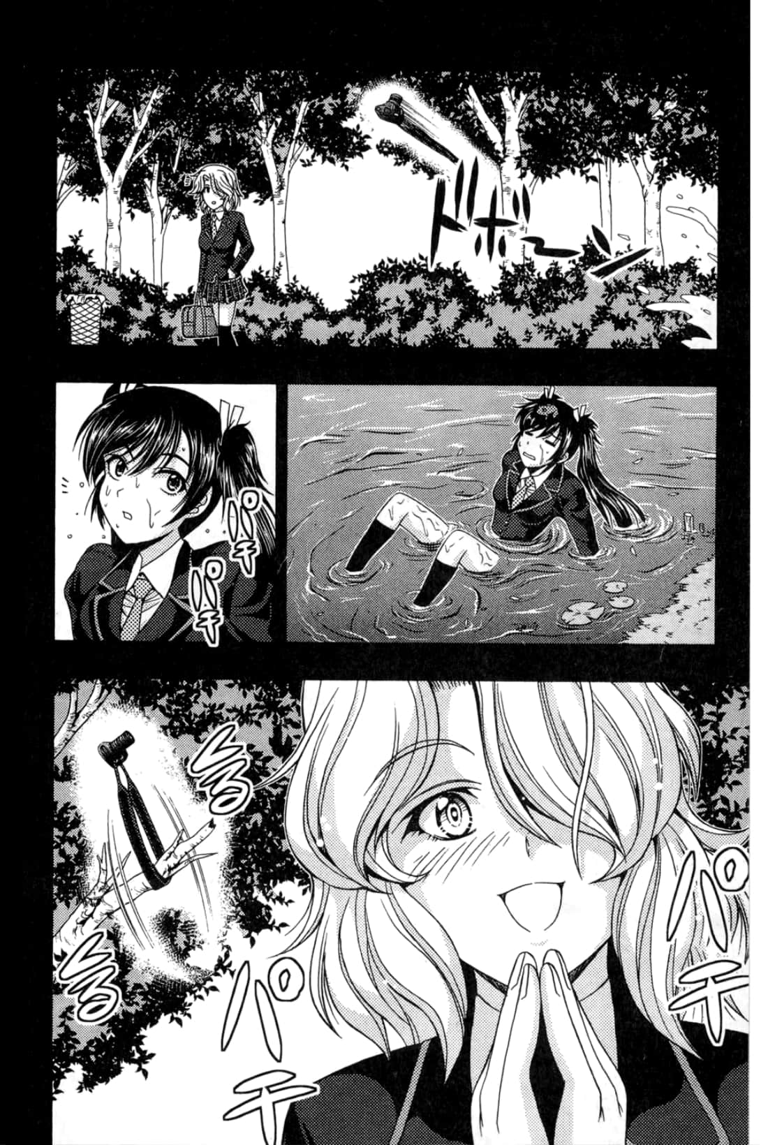 Page 60