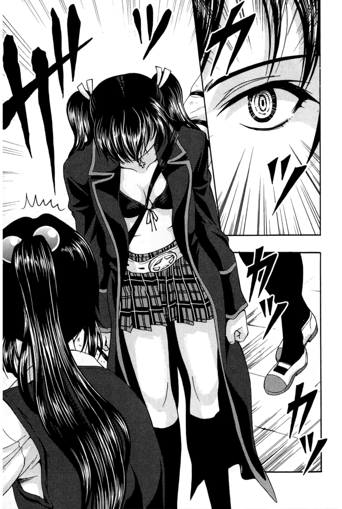Page 101