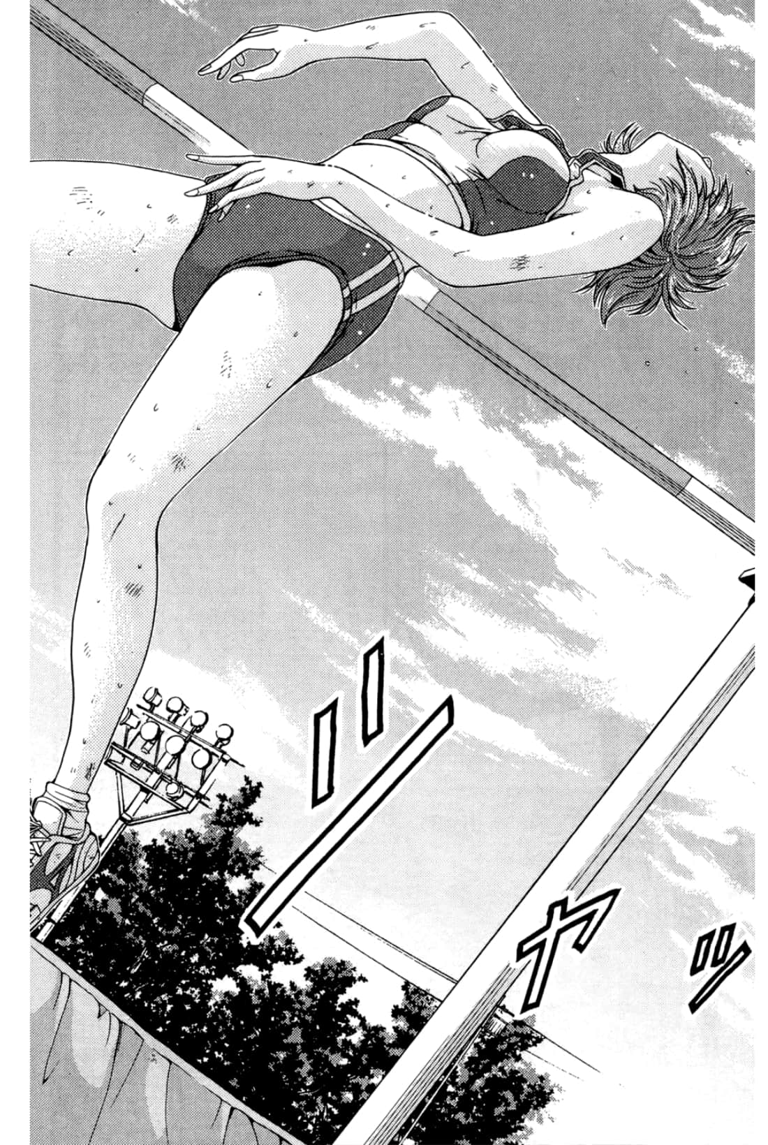 Page 120