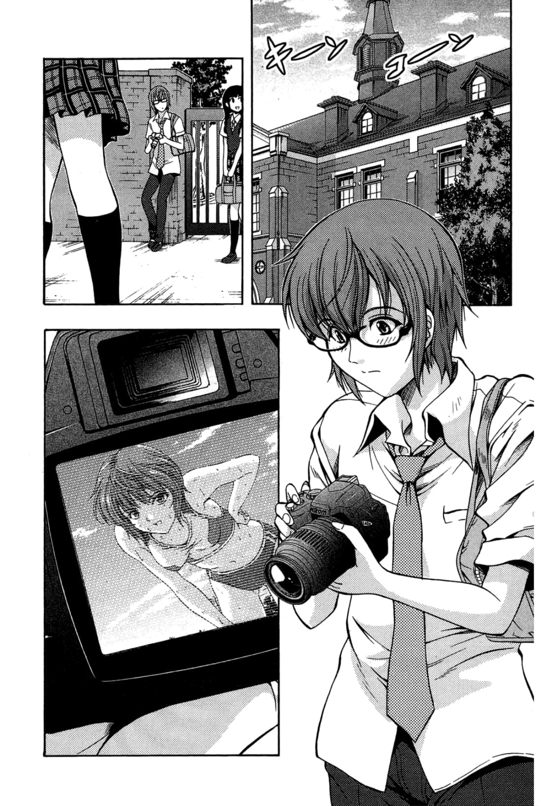 Page 142