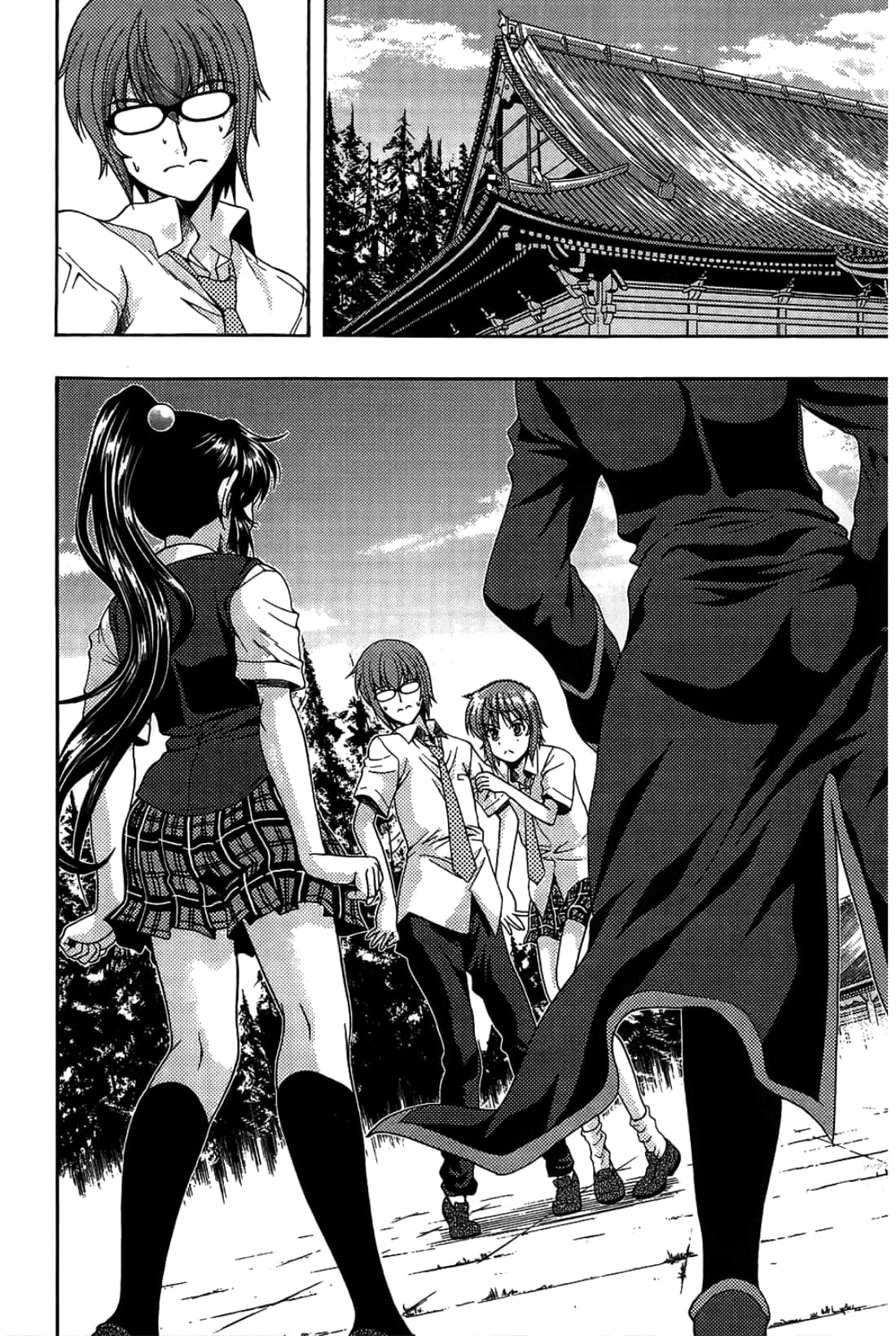 Page 52